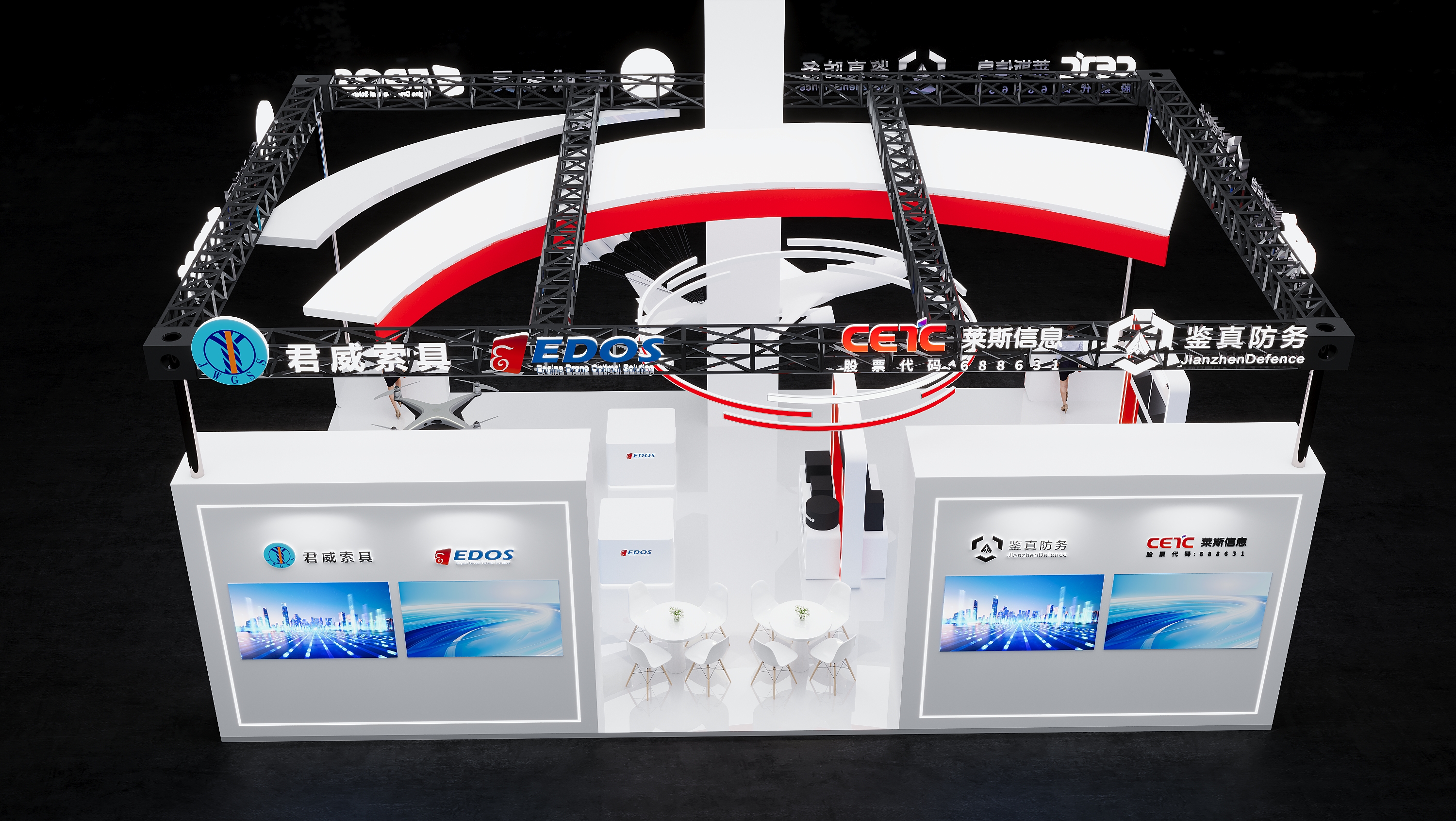 èŽ±æ–¯ä¿¡æ¯(å›¾9)