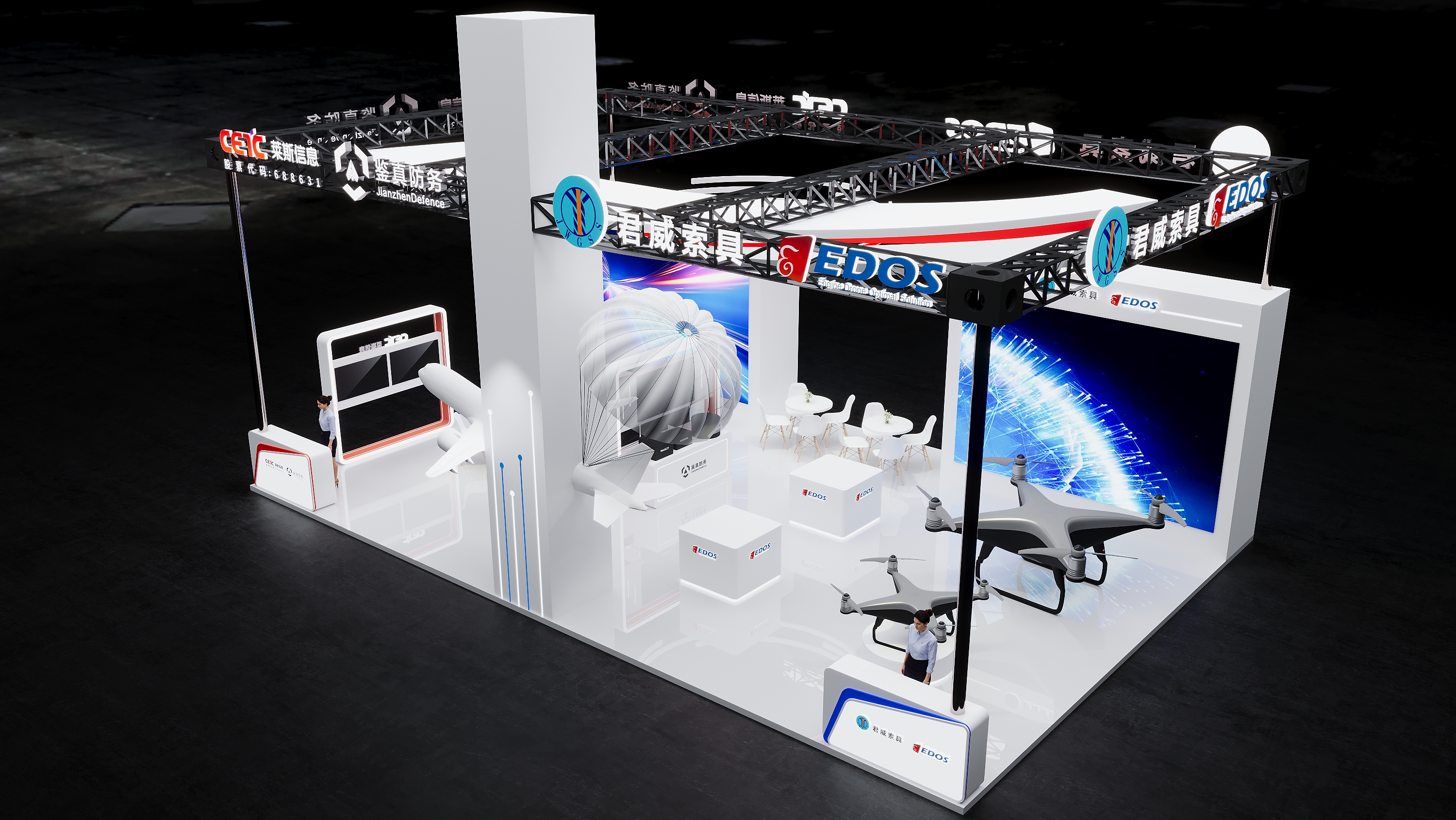 èŽ±æ–¯ä¿¡æ¯(å›¾8)