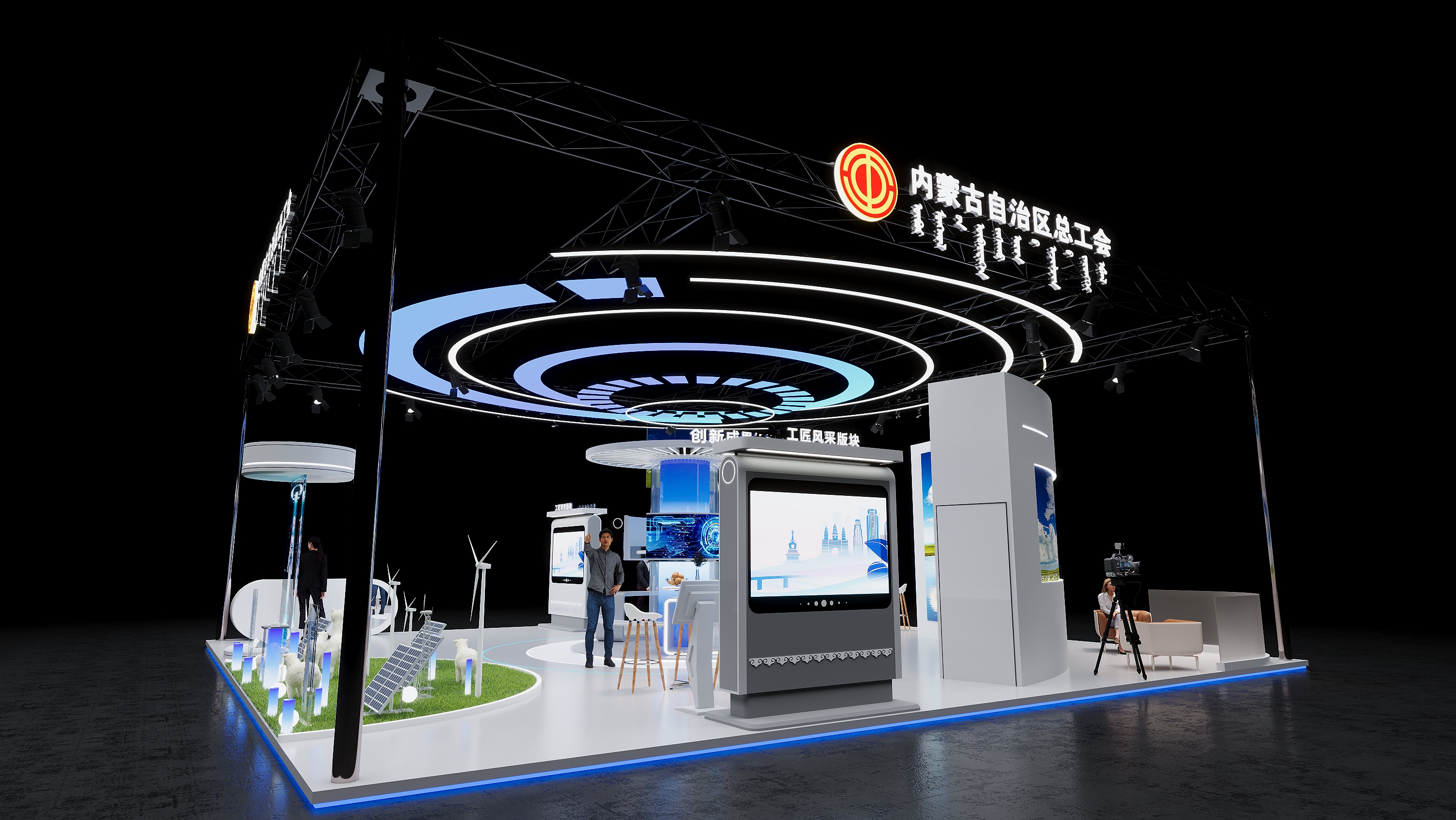 å†…è’™å¤(å›¾5)