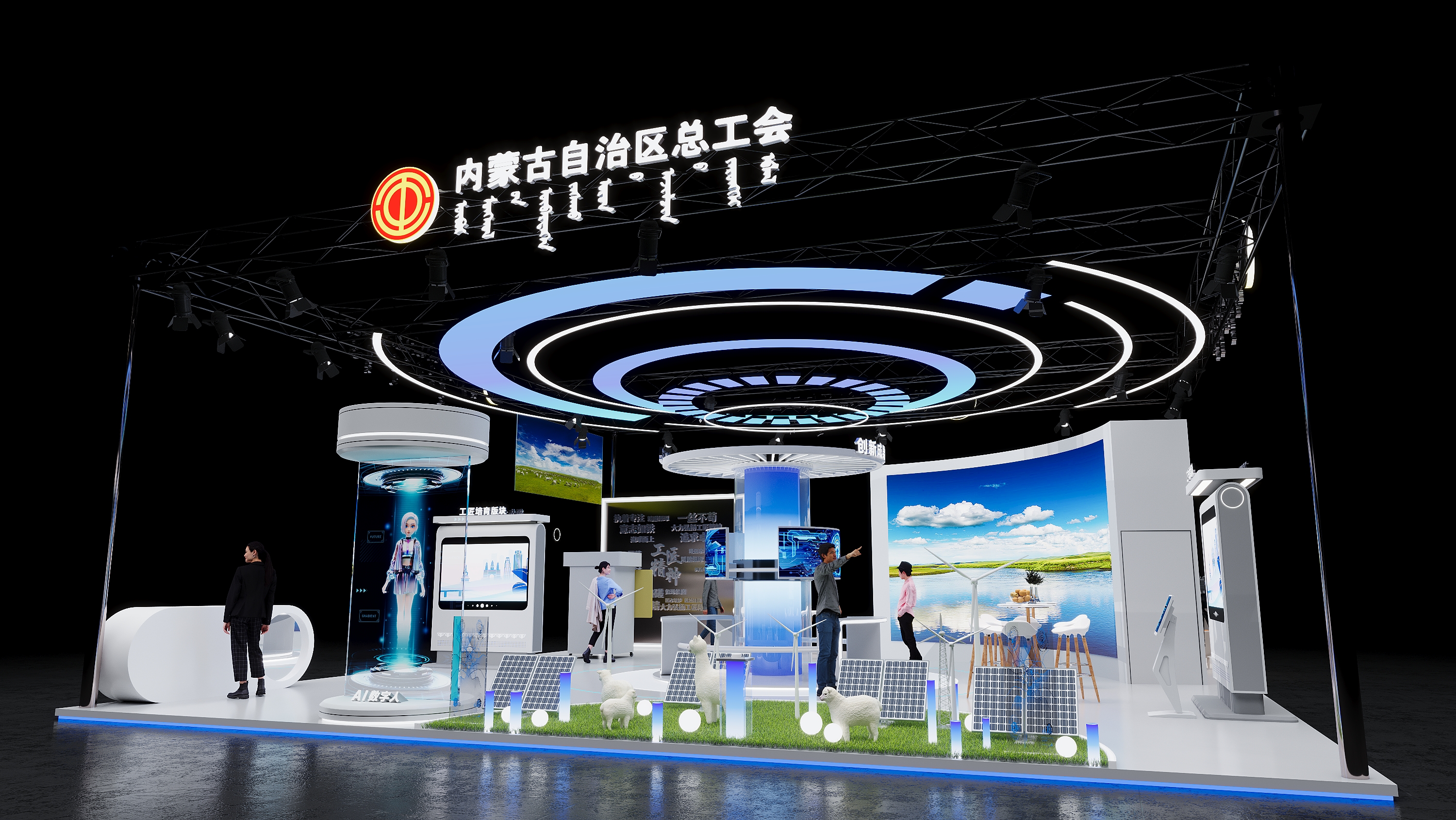 å†…è’™å¤(å›¾4)