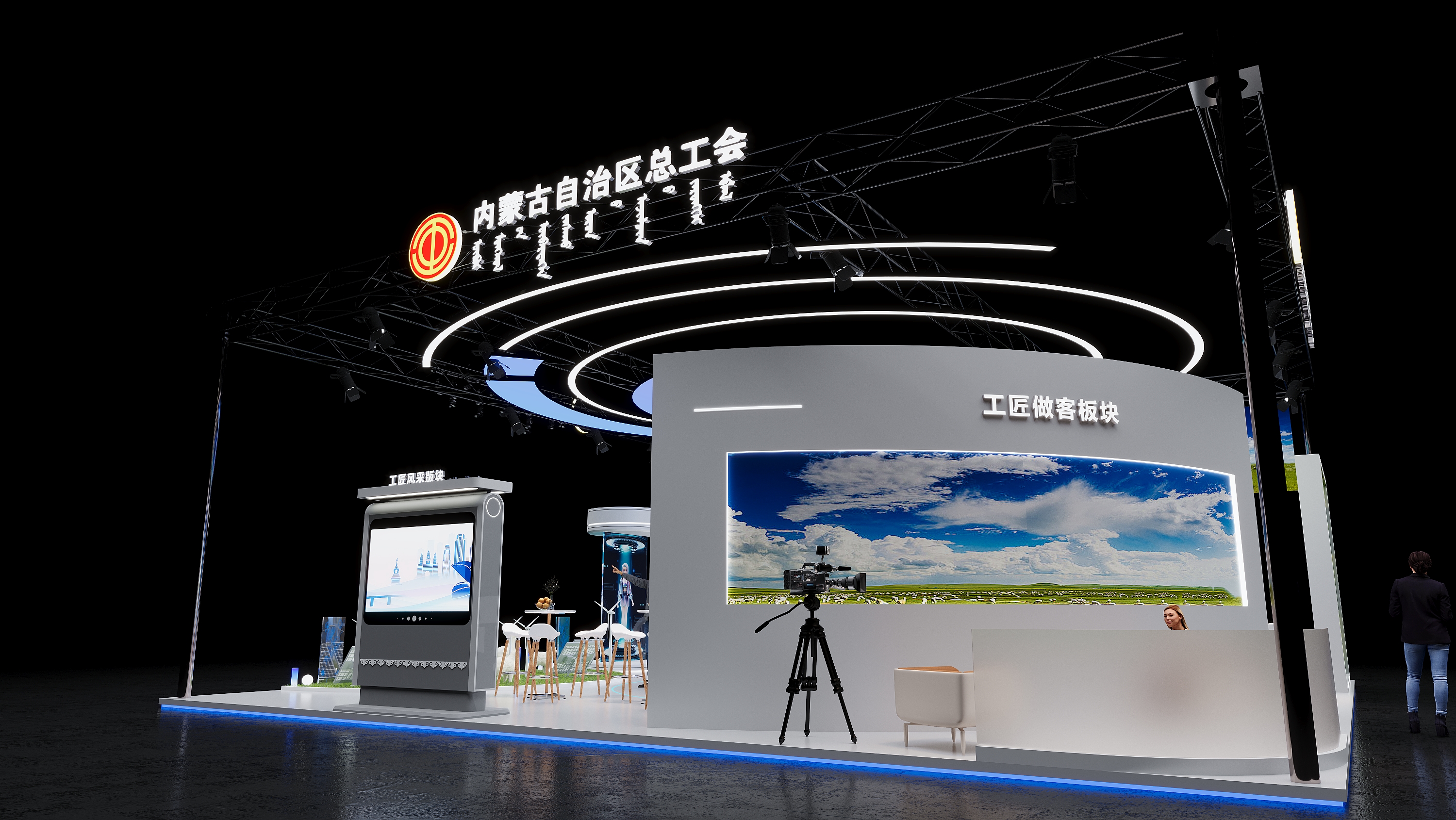 å†…è’™å¤(å›¾6)