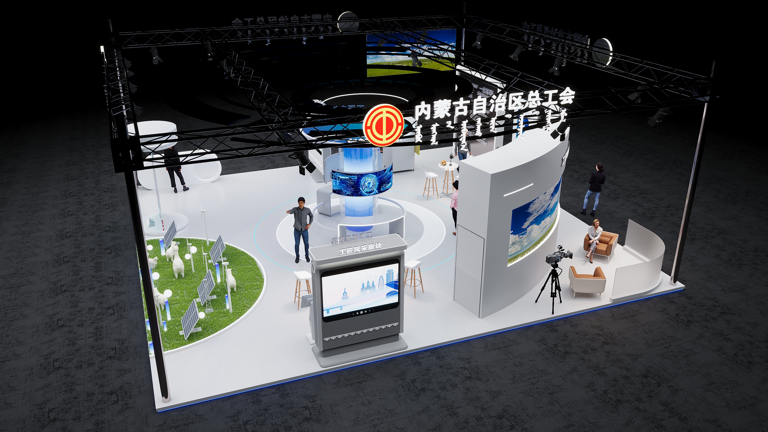 å†…è’™å¤(å›¾14)