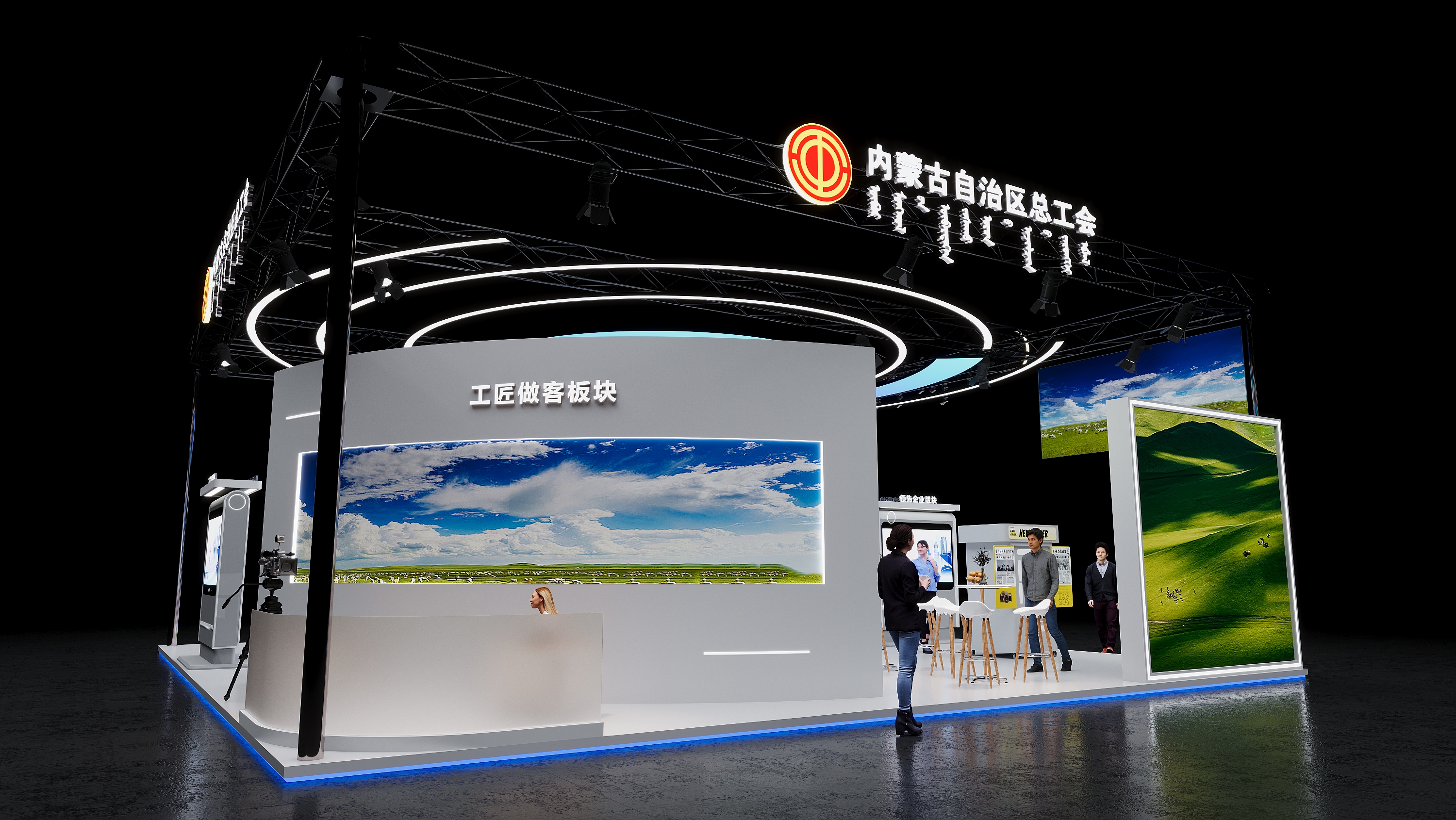 å†…è’™å¤(å›¾7)