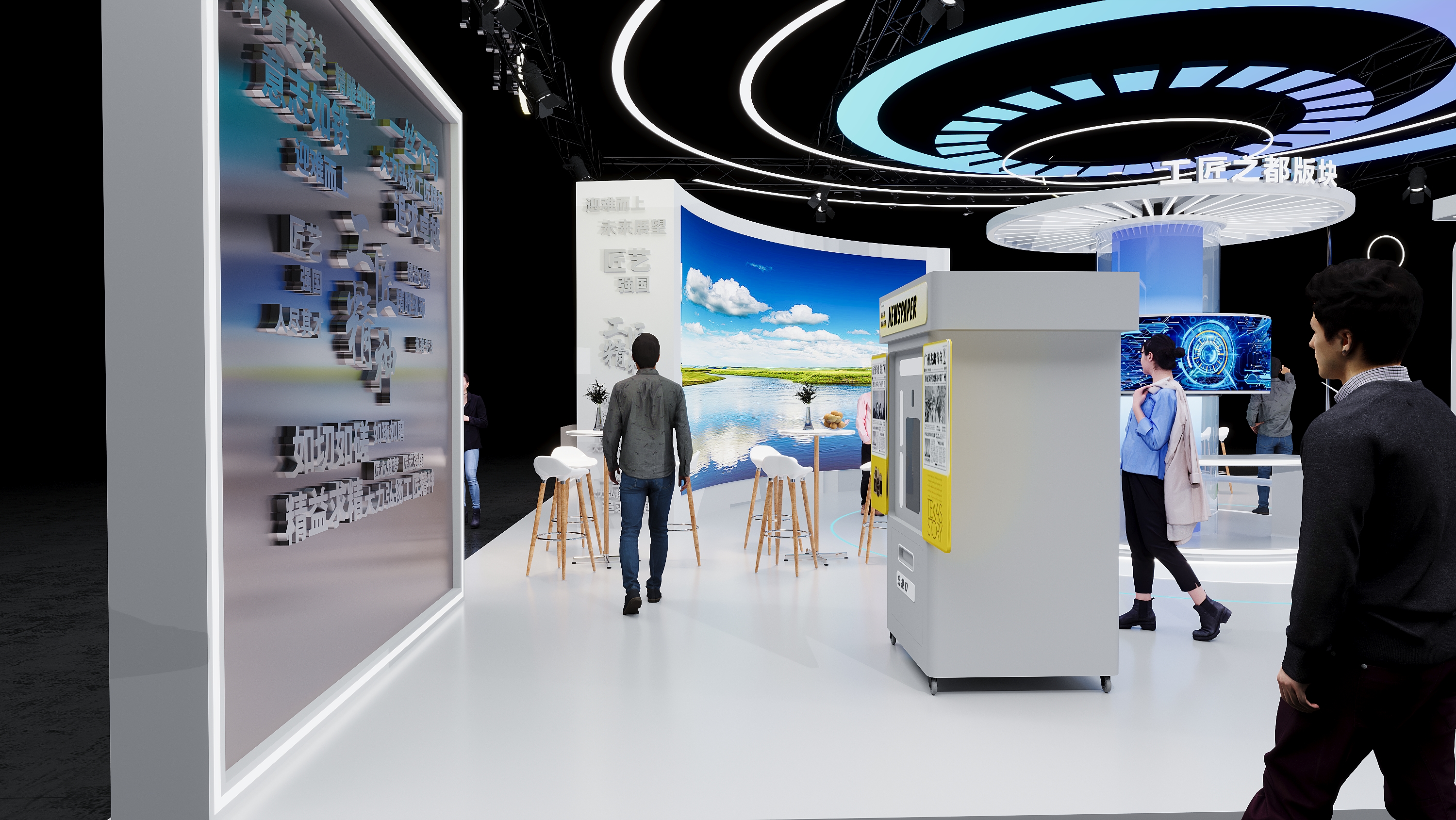 å†…è’™å¤(å›¾11)