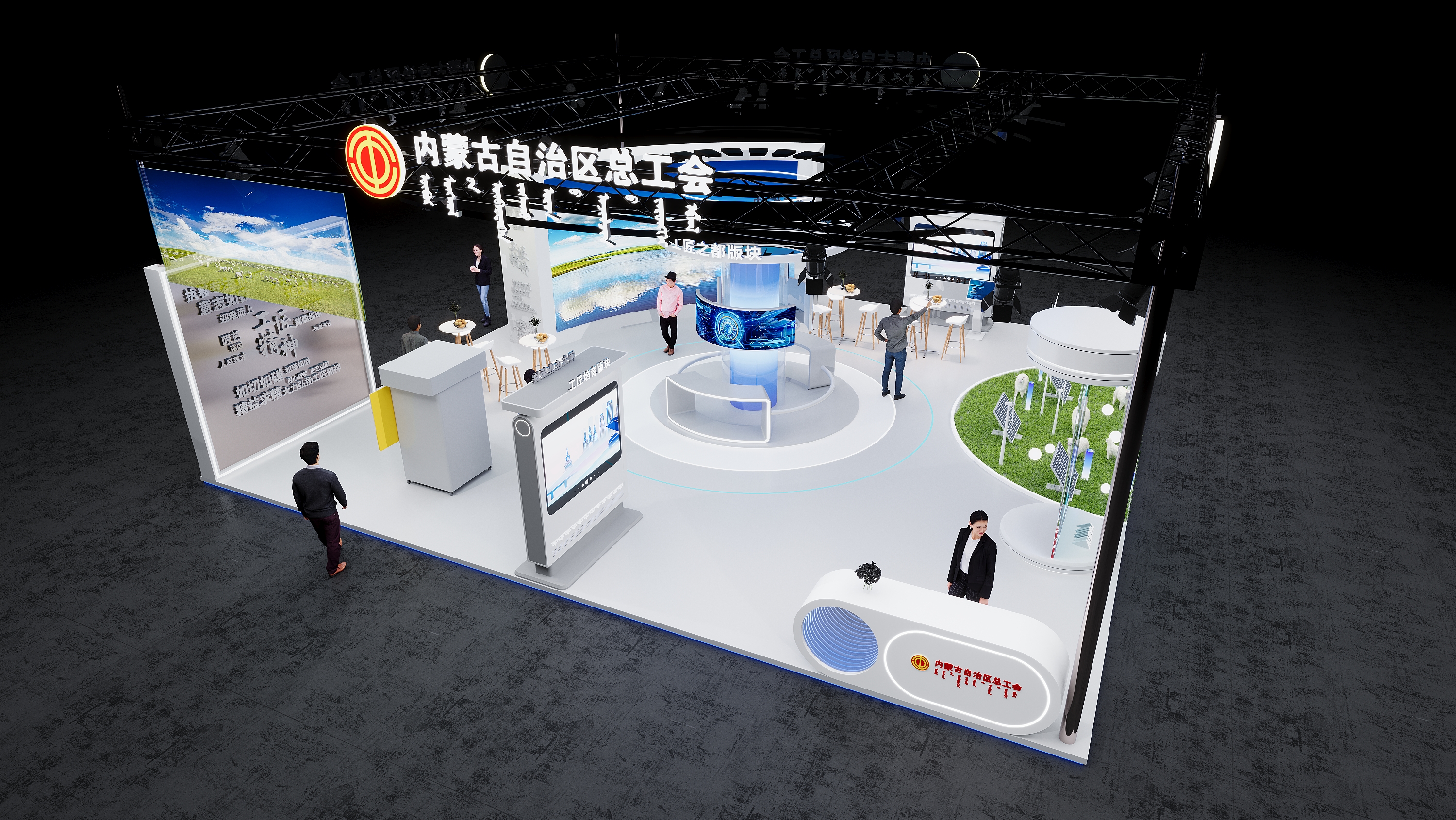 å†…è’™å¤(å›¾12)