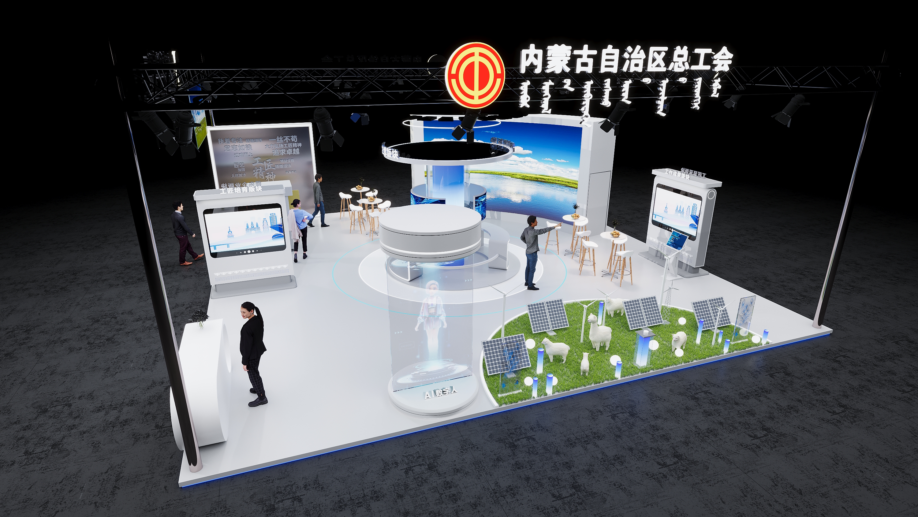 å†…è’™å¤(å›¾13)