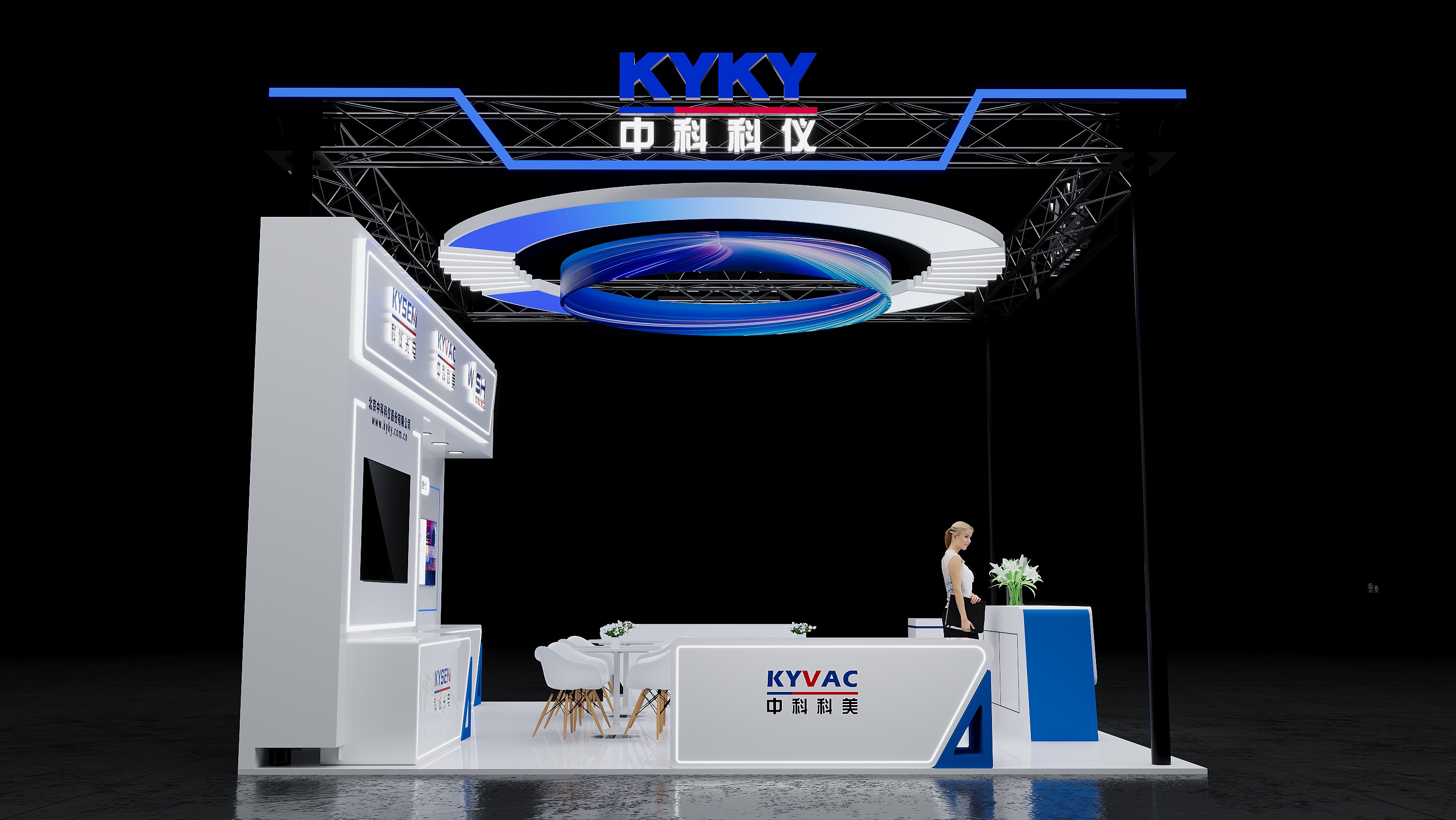 ä¸­ç§‘ç§‘ä»ª(å›¾7)