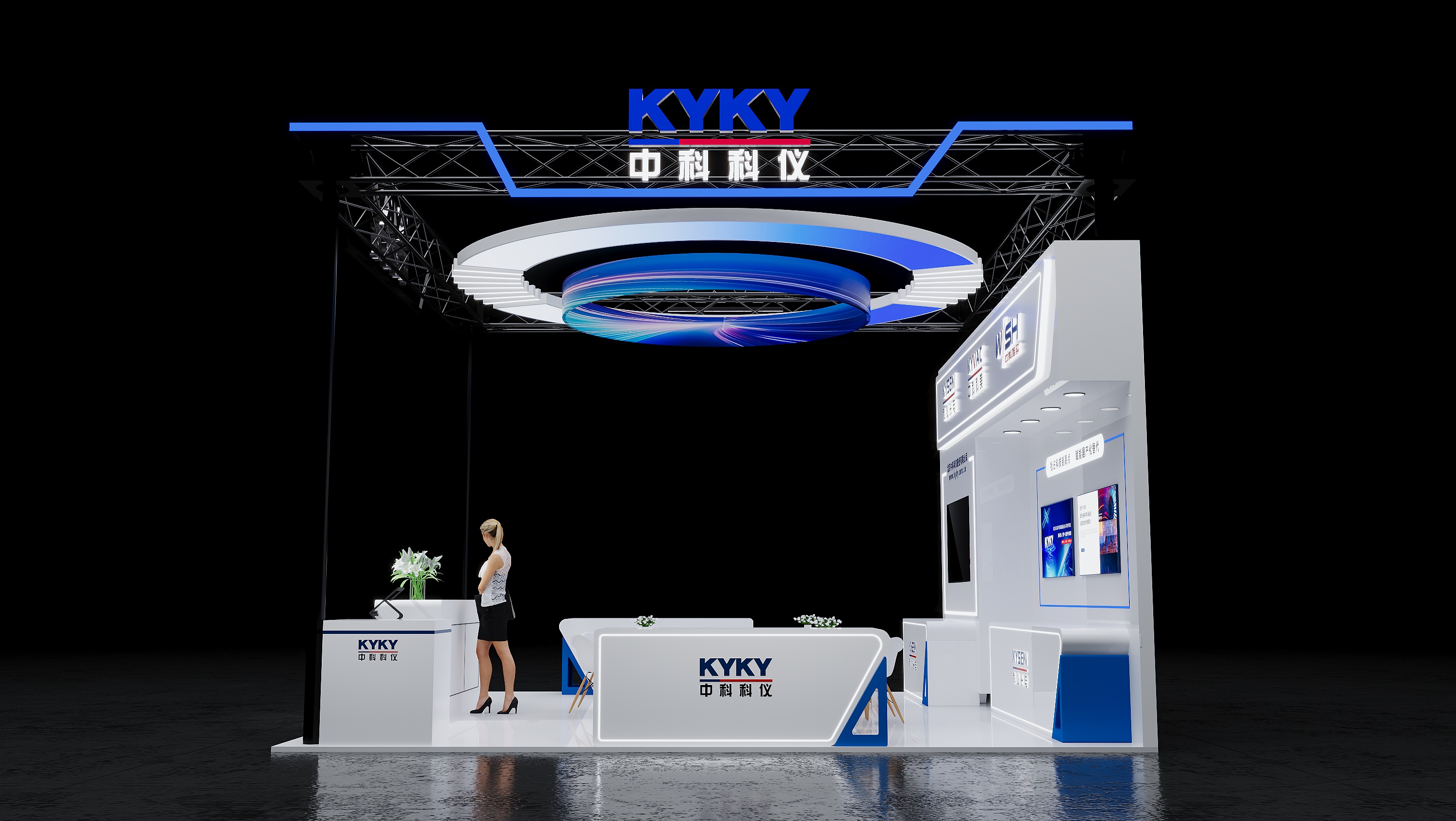 ä¸­ç§‘ç§‘ä»ª(å›¾4)