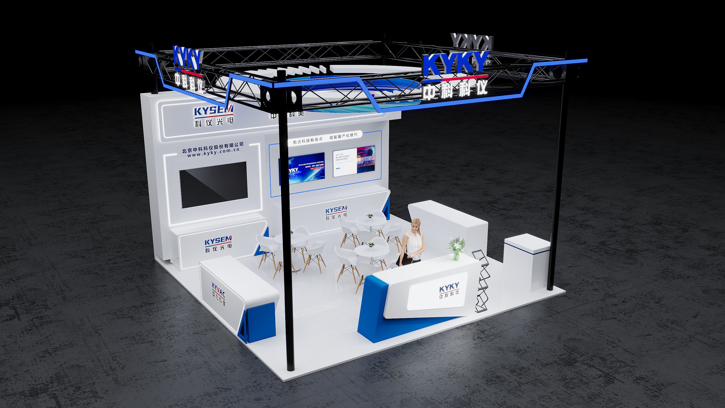 ä¸­ç§‘ç§‘ä»ª(å›¾6)