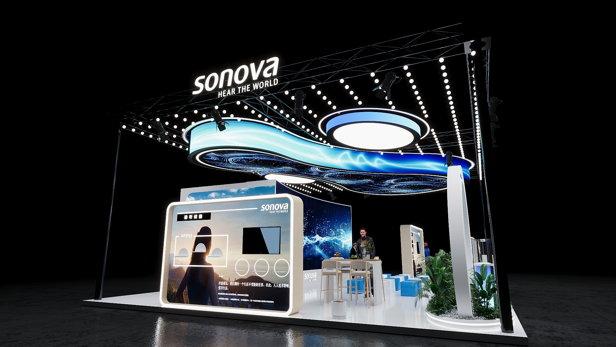 SONOVAè®¾è®¡æ–¹æ¡ˆ(å›¾5)