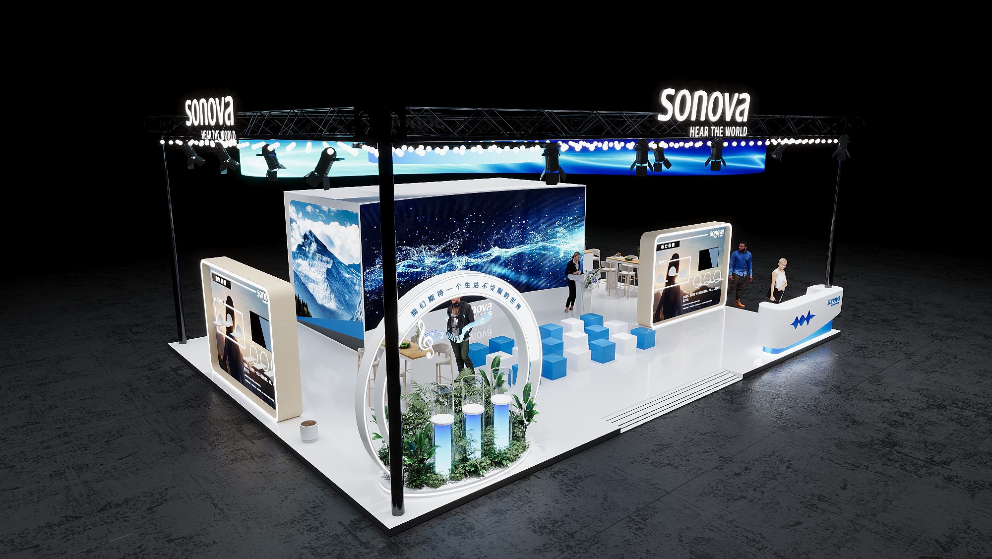 SONOVAè®¾è®¡æ–¹æ¡ˆ(å›¾9)