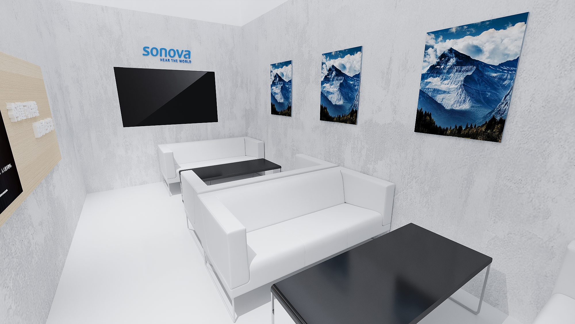 SONOVAè®¾è®¡æ–¹æ¡ˆ(å›¾12)