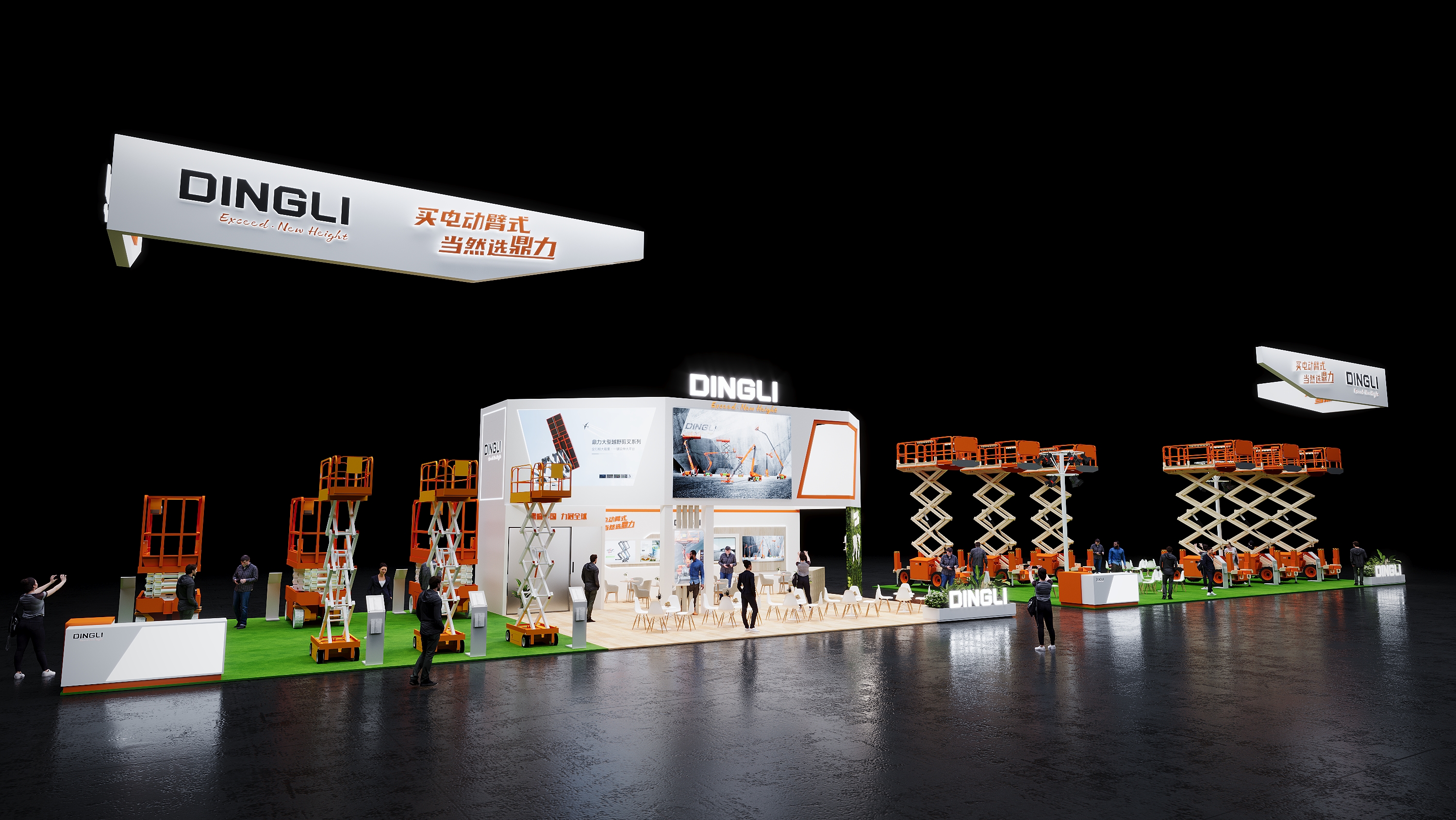 é¼ŽåŠ›æœºæ¢°(å›¾1)