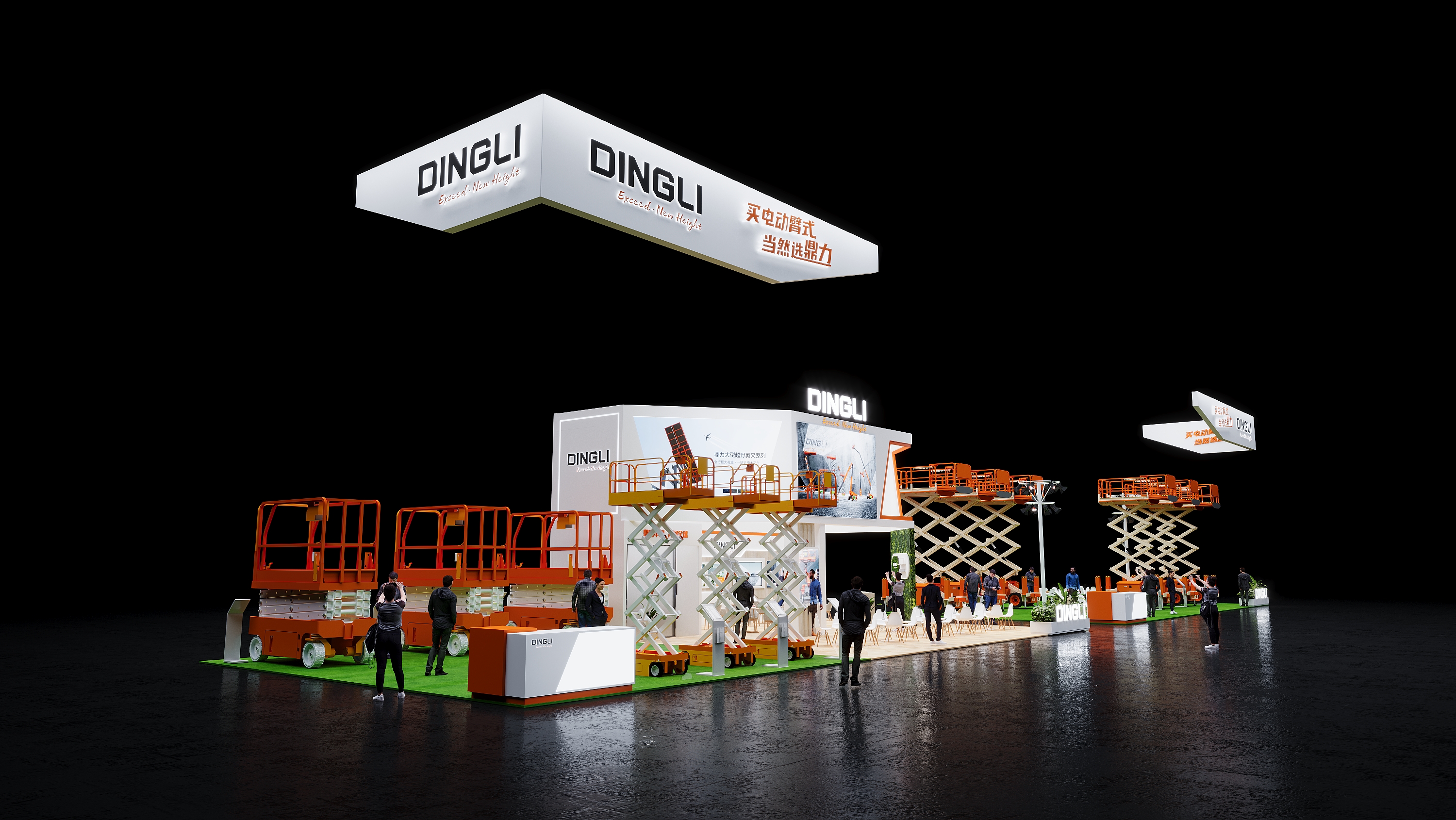 é¼ŽåŠ›æœºæ¢°(å›¾4)