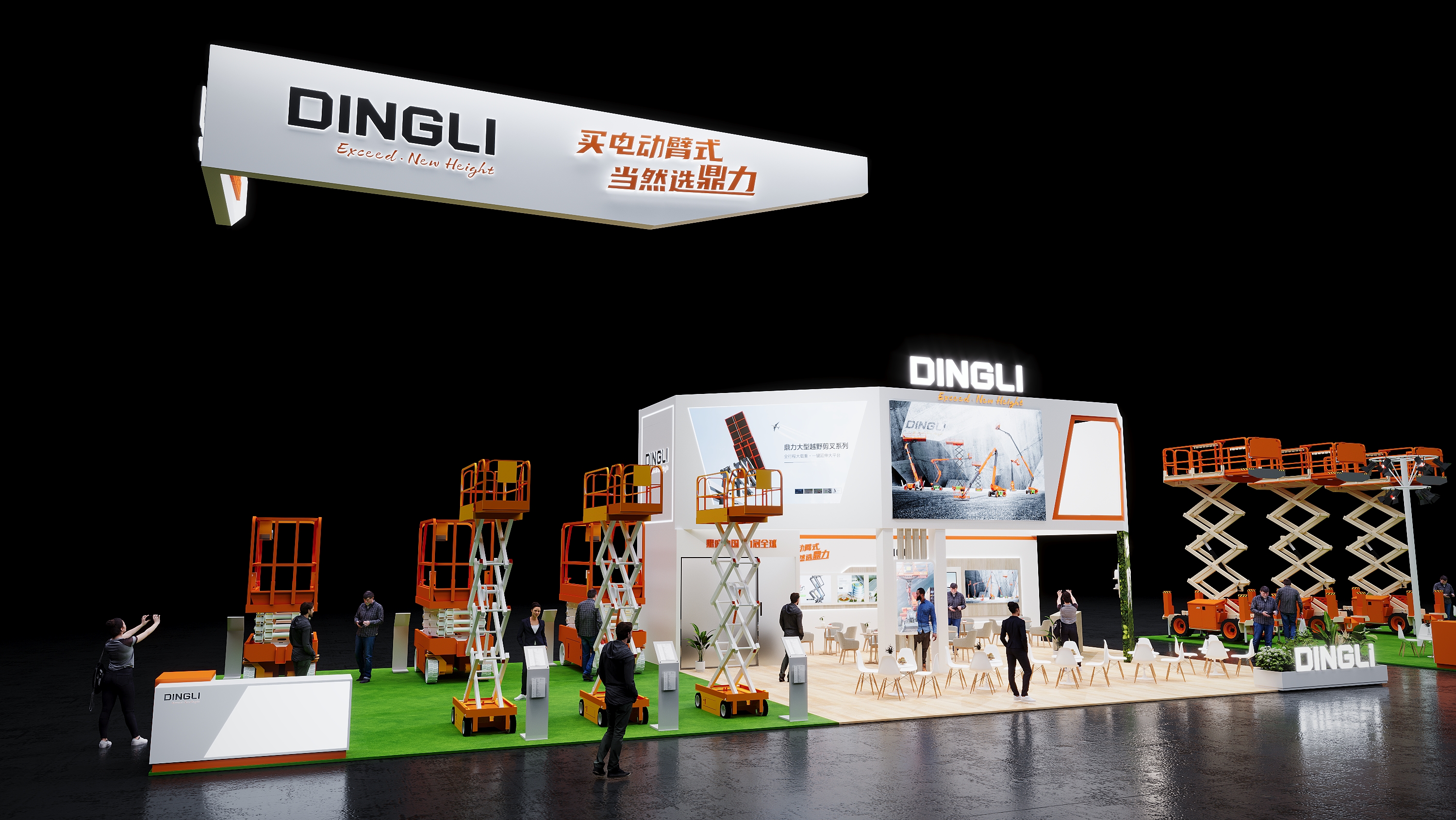 é¼ŽåŠ›æœºæ¢°(å›¾6)