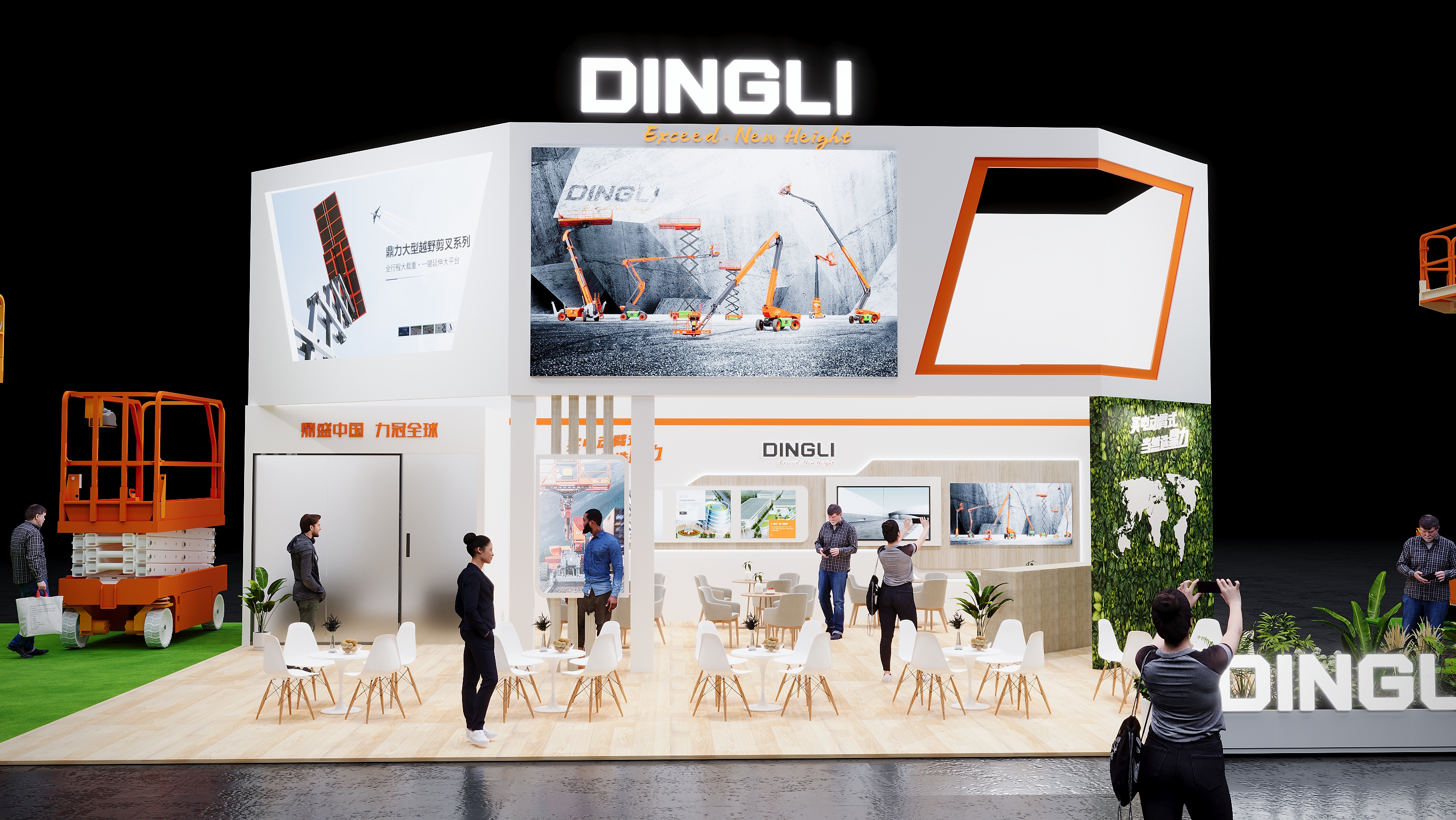 é¼ŽåŠ›æœºæ¢°(å›¾10)