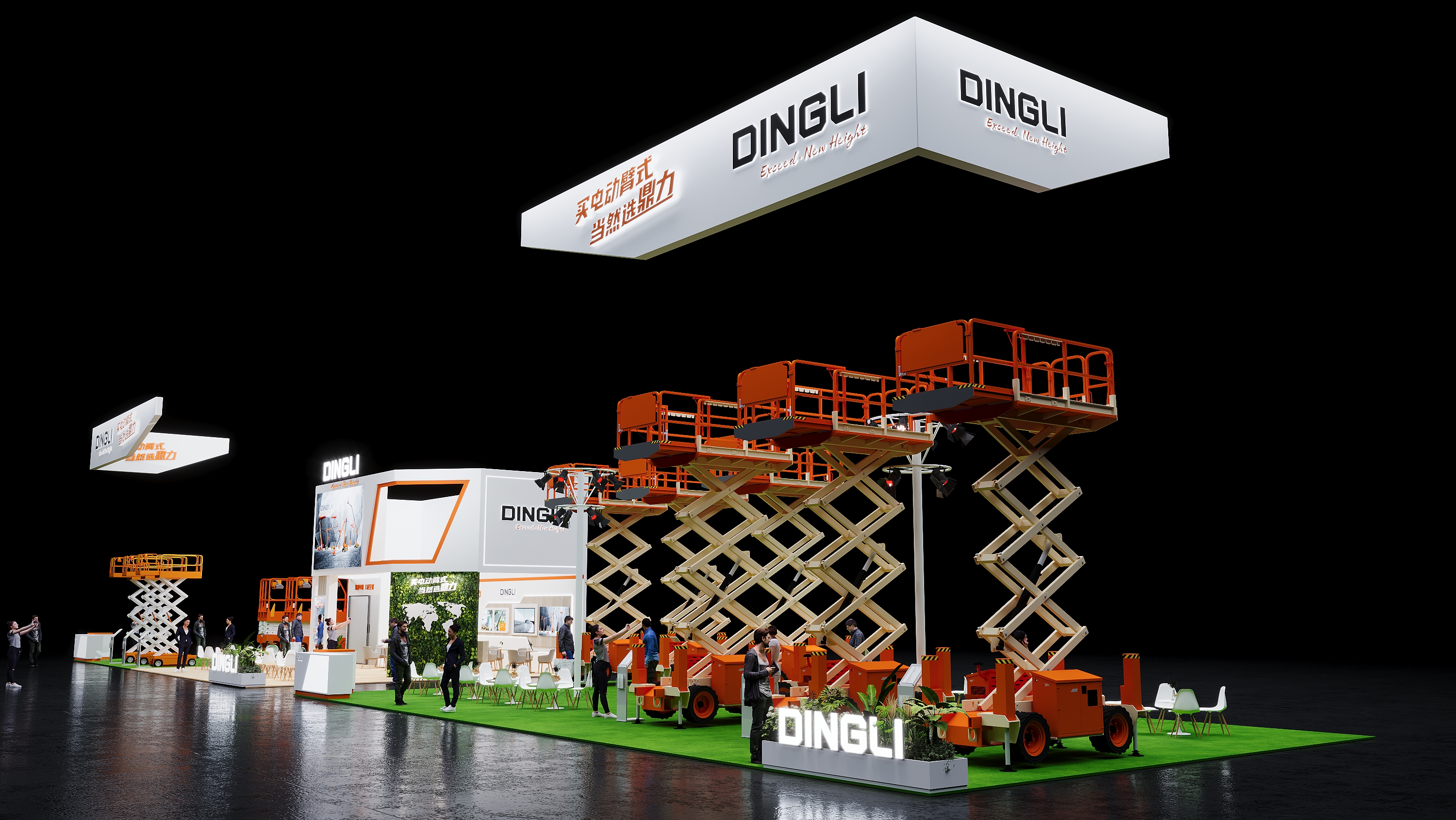 é¼ŽåŠ›æœºæ¢°(å›¾5)