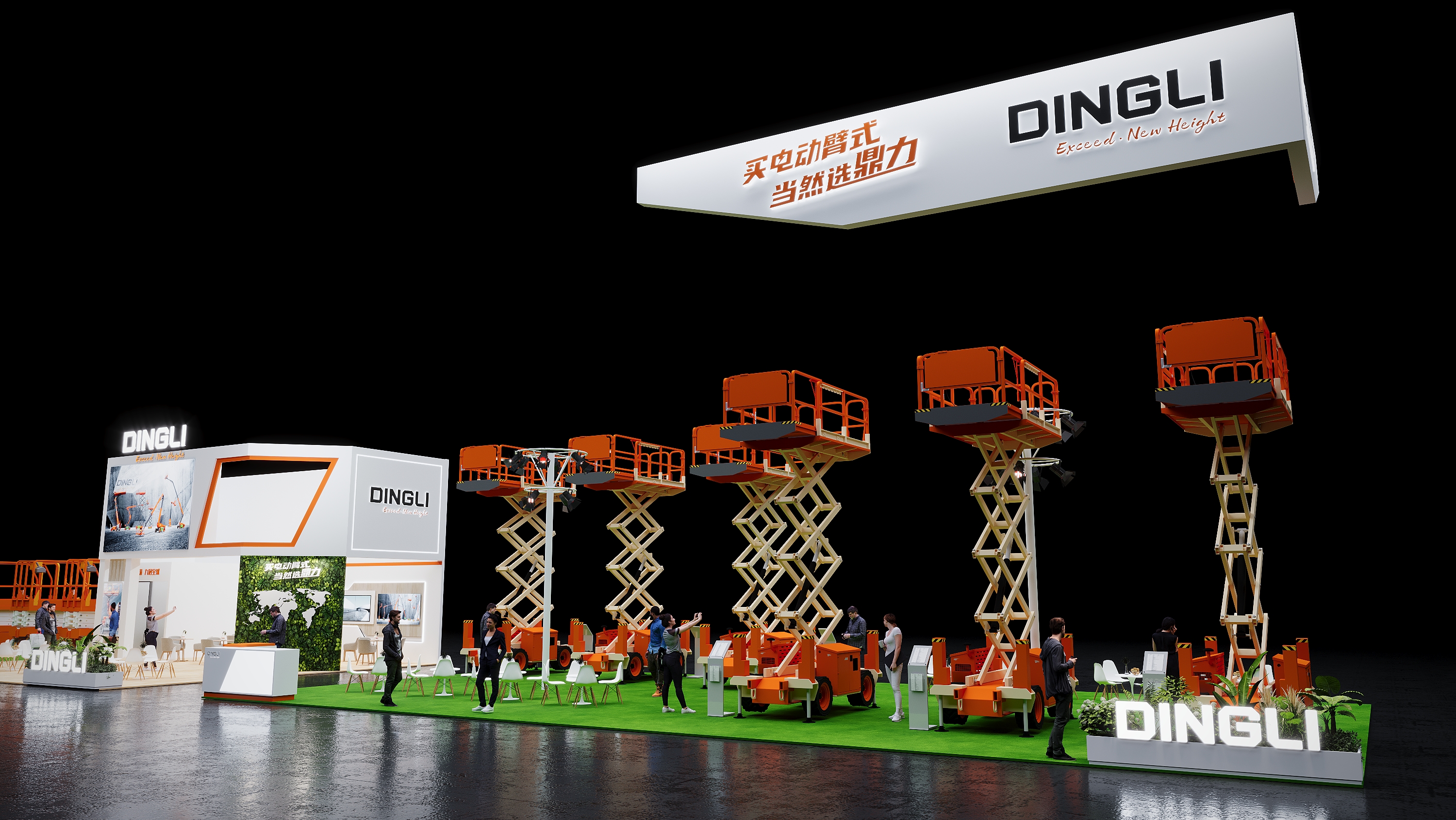 é¼ŽåŠ›æœºæ¢°(å›¾7)