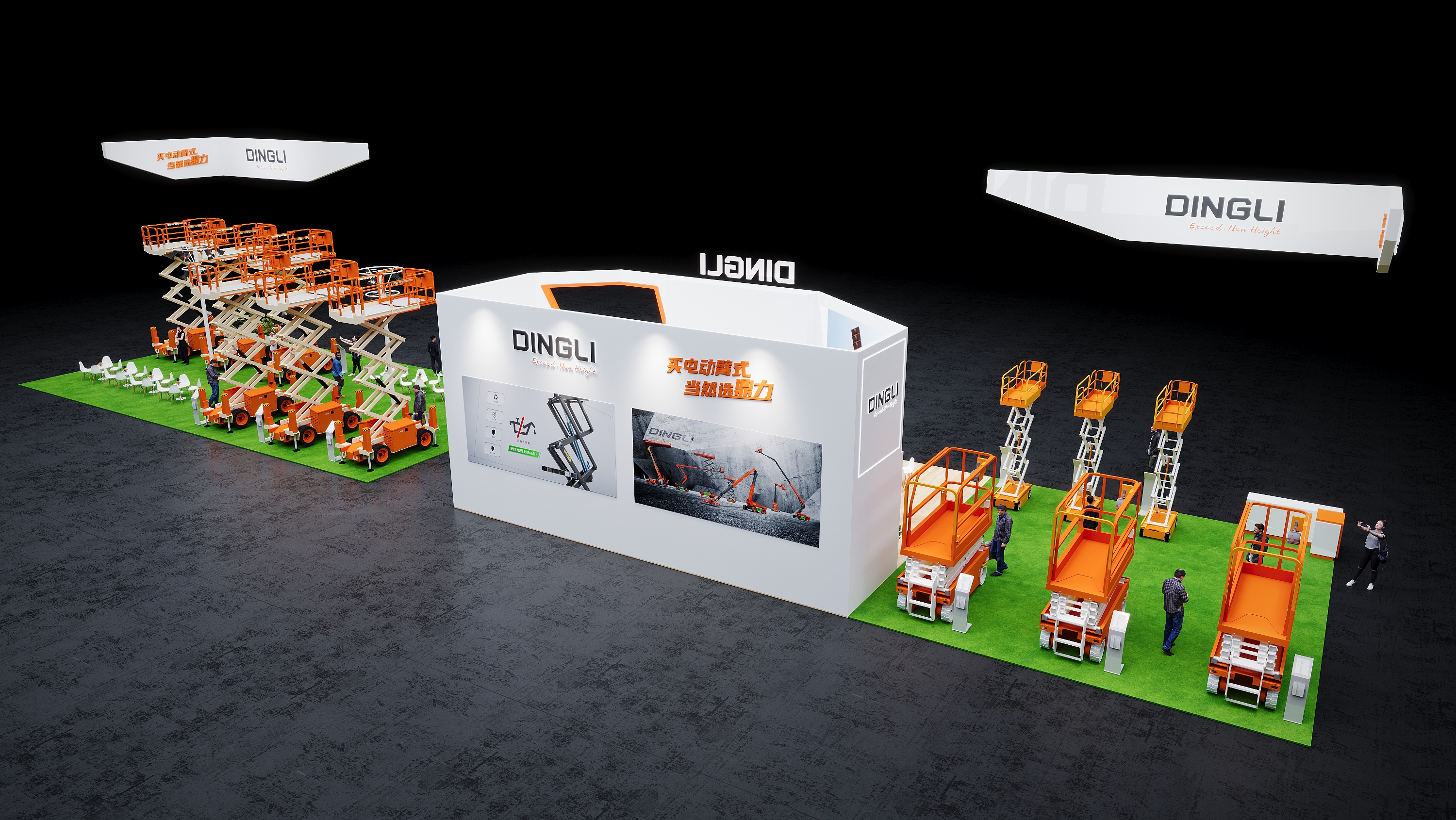 é¼ŽåŠ›æœºæ¢°(å›¾9)