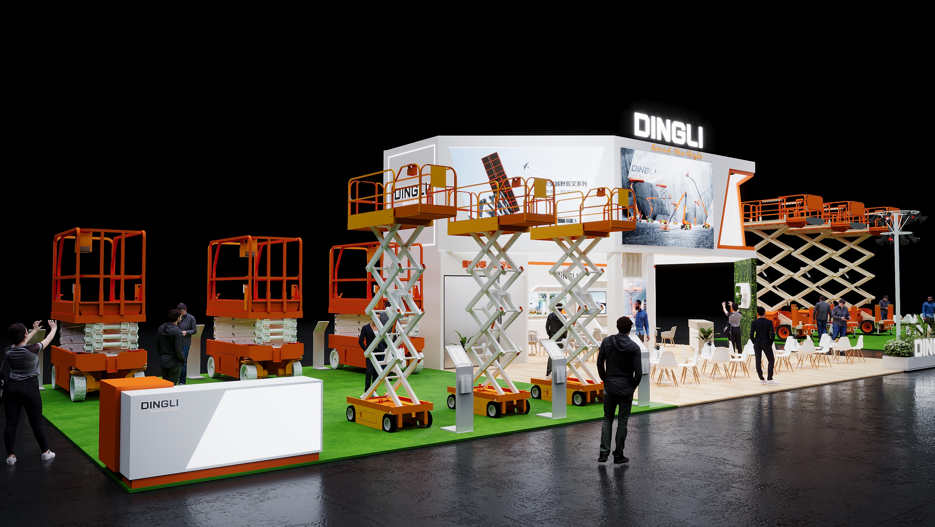 é¼ŽåŠ›æœºæ¢°(å›¾16)