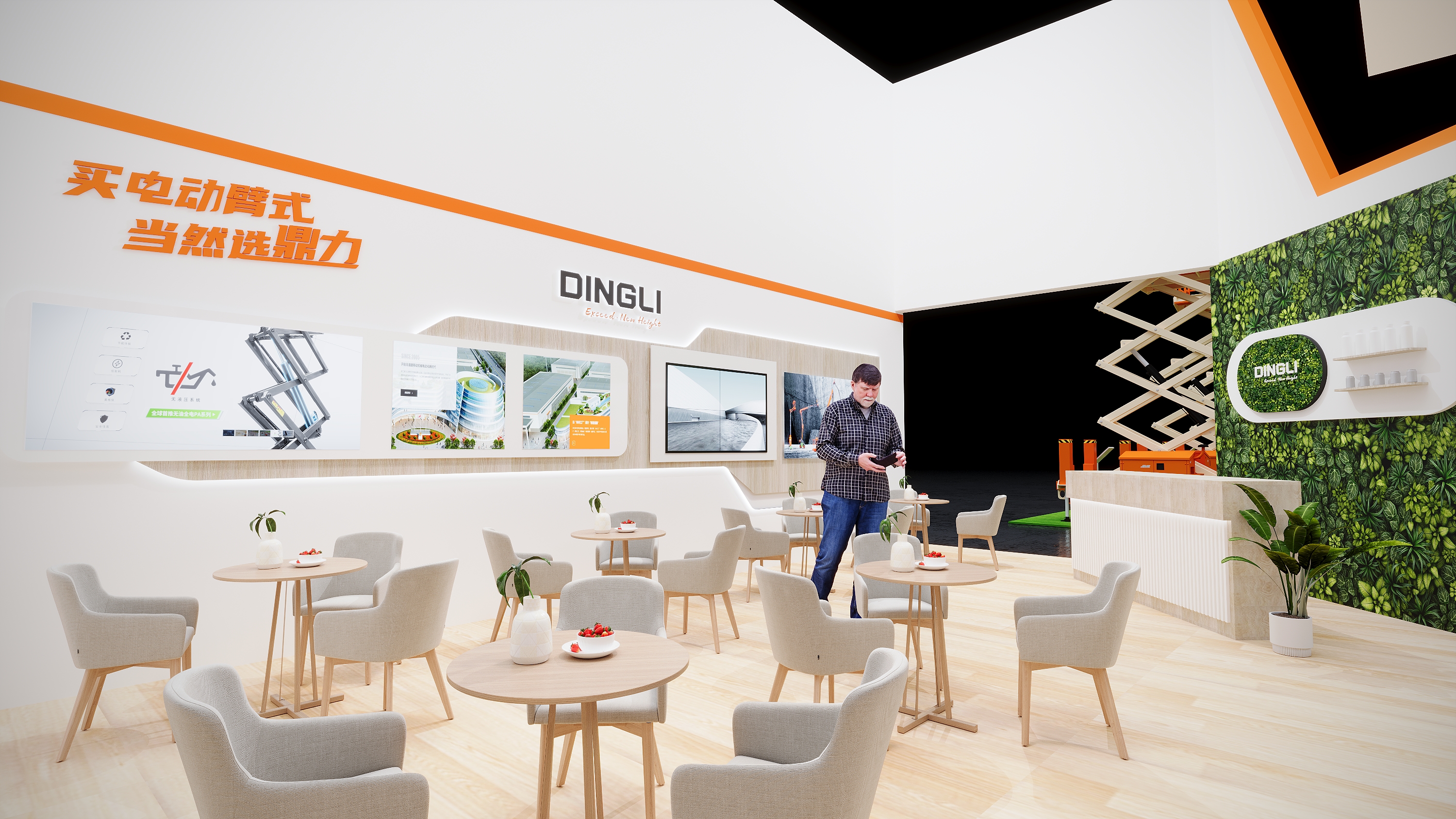 é¼ŽåŠ›æœºæ¢°(å›¾11)