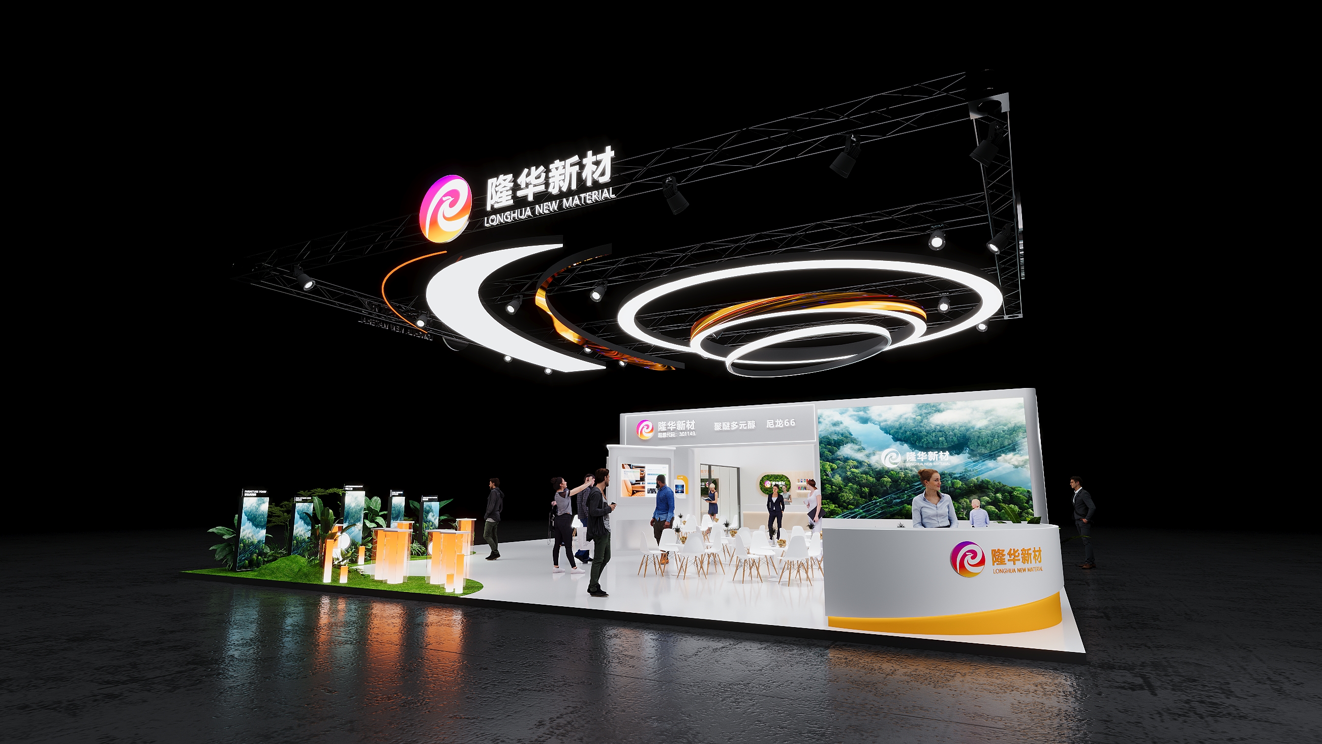 éš†åŽæ–°æ(å›¾2)