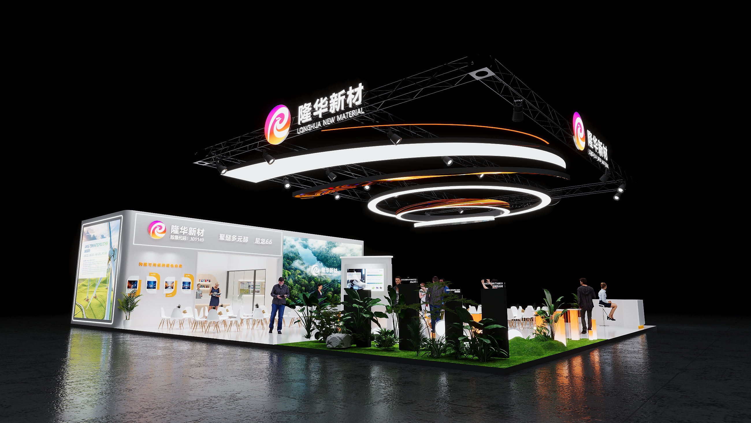 éš†åŽæ–°æ(å›¾5)