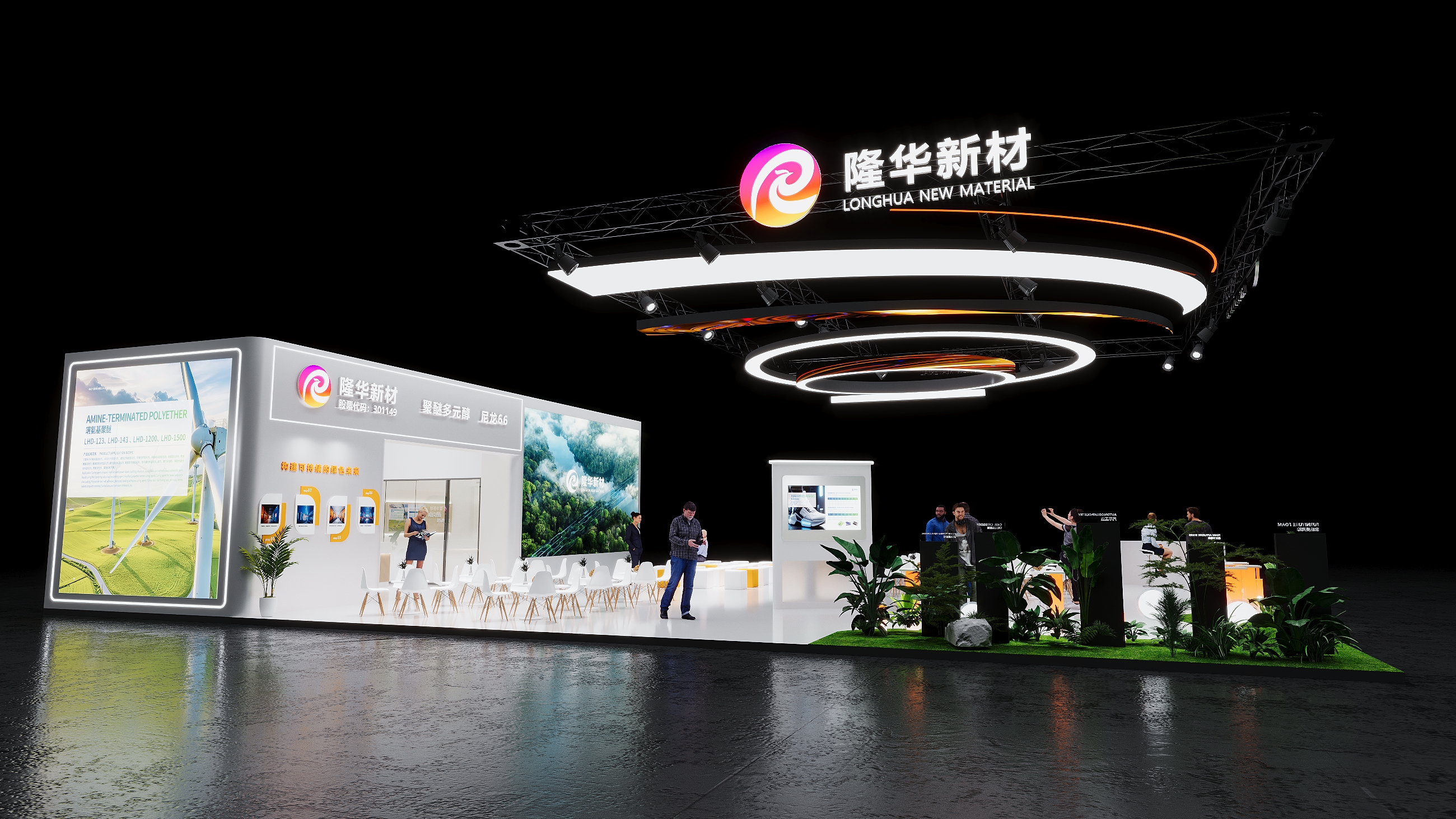 éš†åŽæ–°æ(å›¾6)