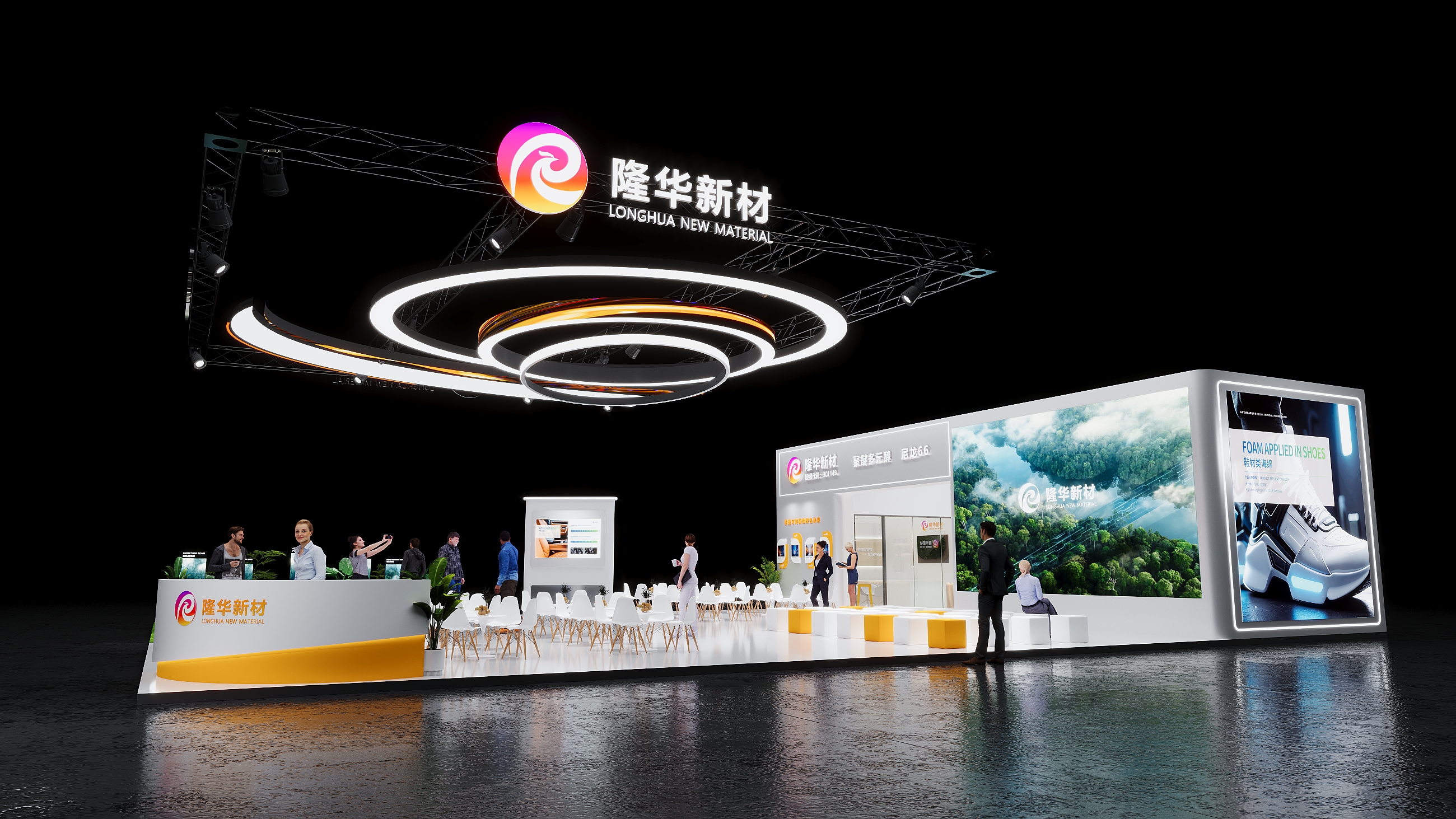 éš†åŽæ–°æ(å›¾7)