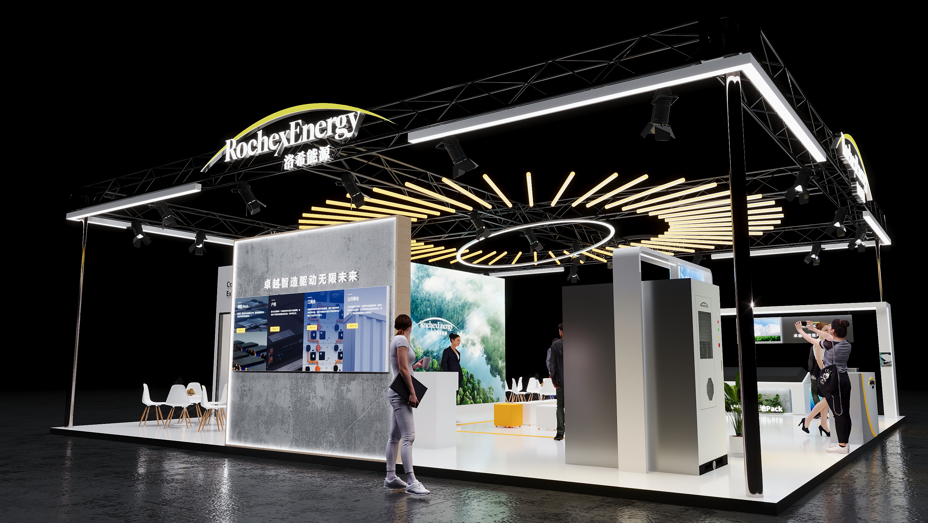 æ´›å¸Œ(å›¾5)