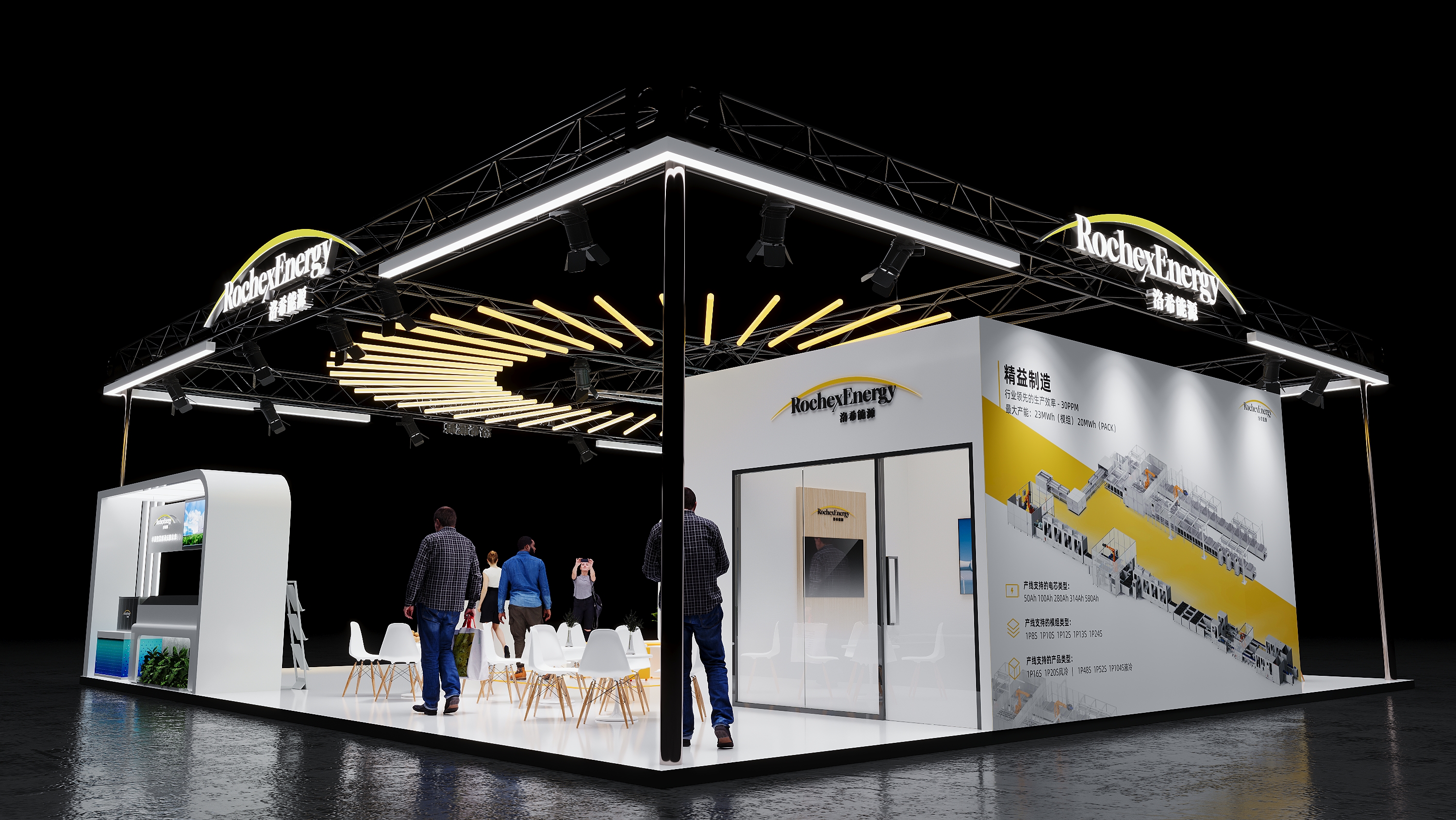 æ´›å¸Œ(å›¾6)