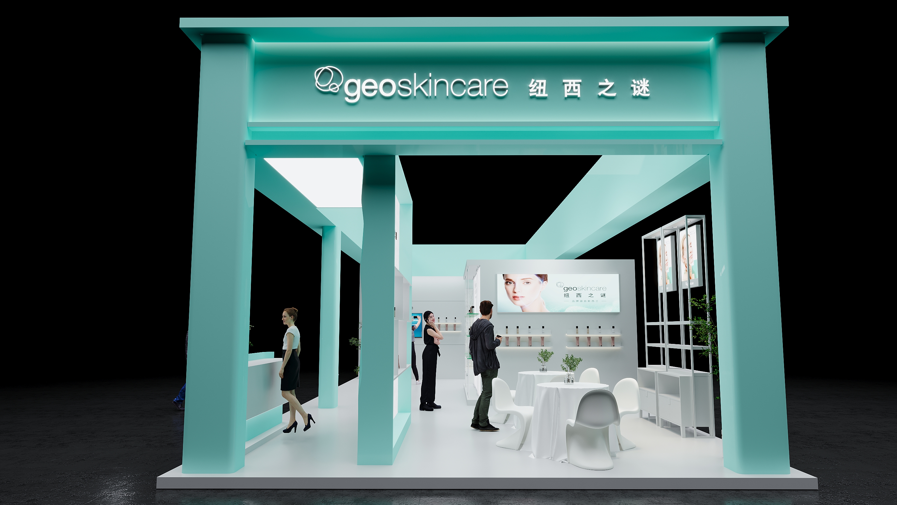 çº½è¥¿ä¹‹è°œ(å›¾2)