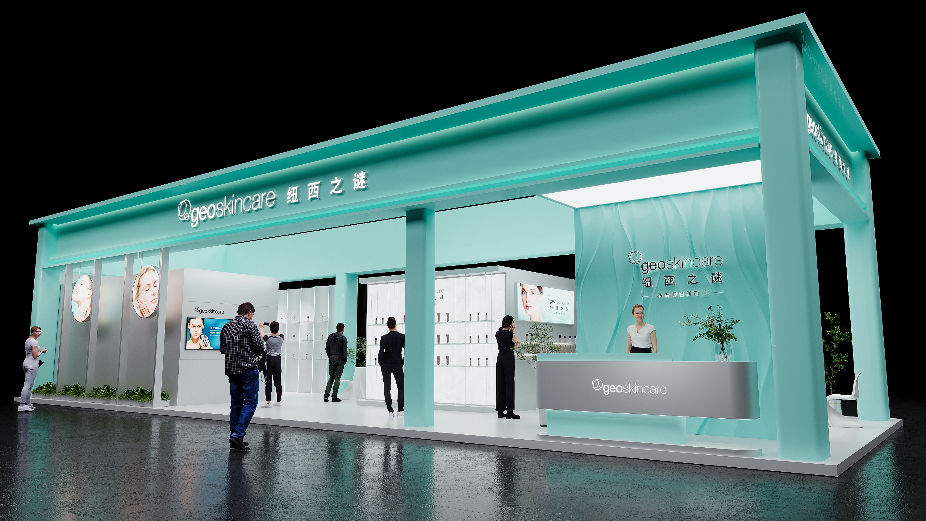 çº½è¥¿ä¹‹è°œ(å›¾3)