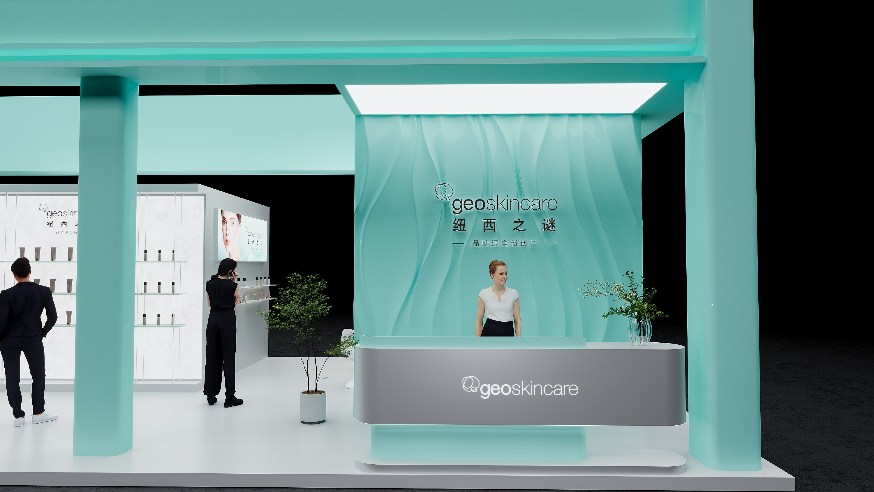 çº½è¥¿ä¹‹è°œ(å›¾6)