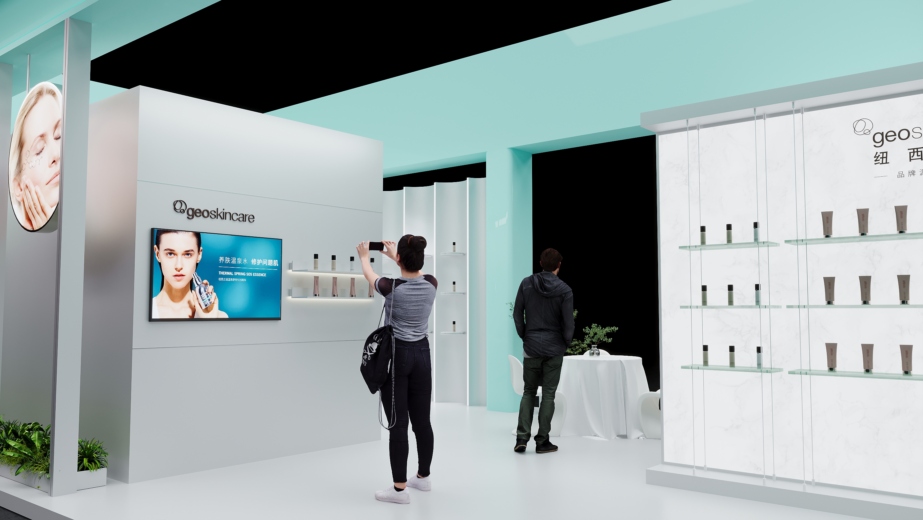 çº½è¥¿ä¹‹è°œ(å›¾7)