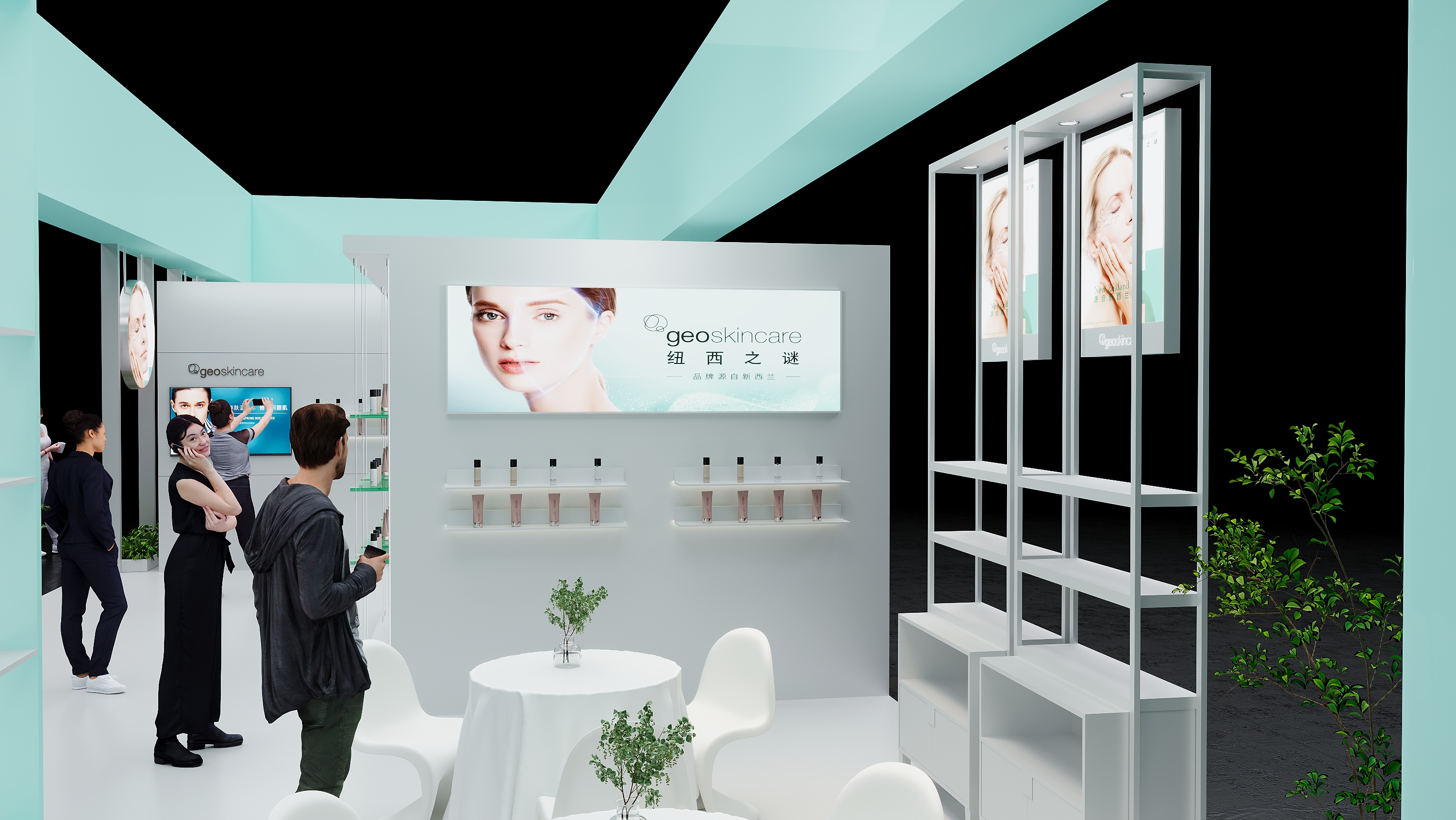 çº½è¥¿ä¹‹è°œ(å›¾9)