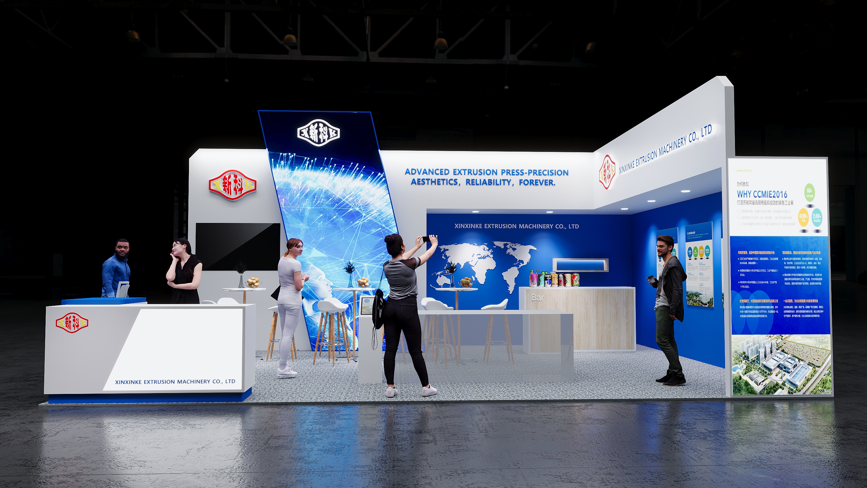 æ–°ç„®ç§‘(å›¾2)