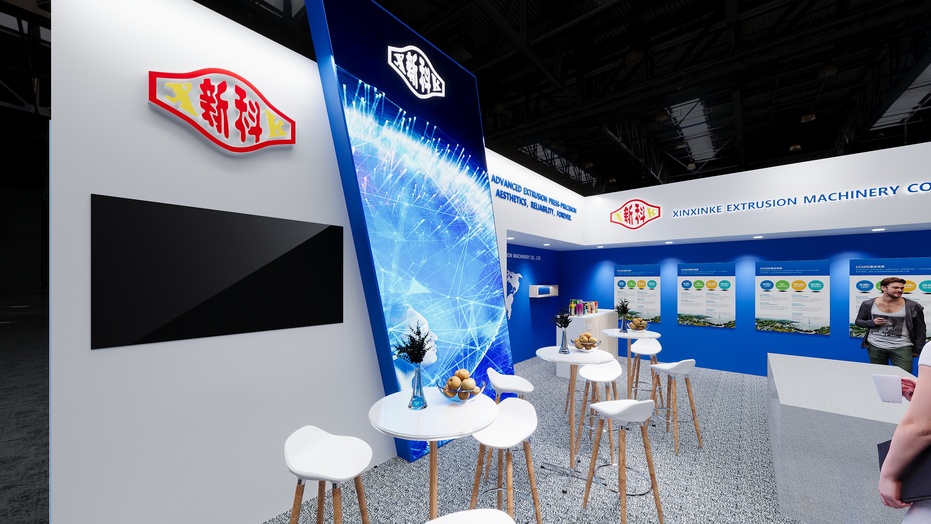 æ–°ç„®ç§‘(å›¾4)