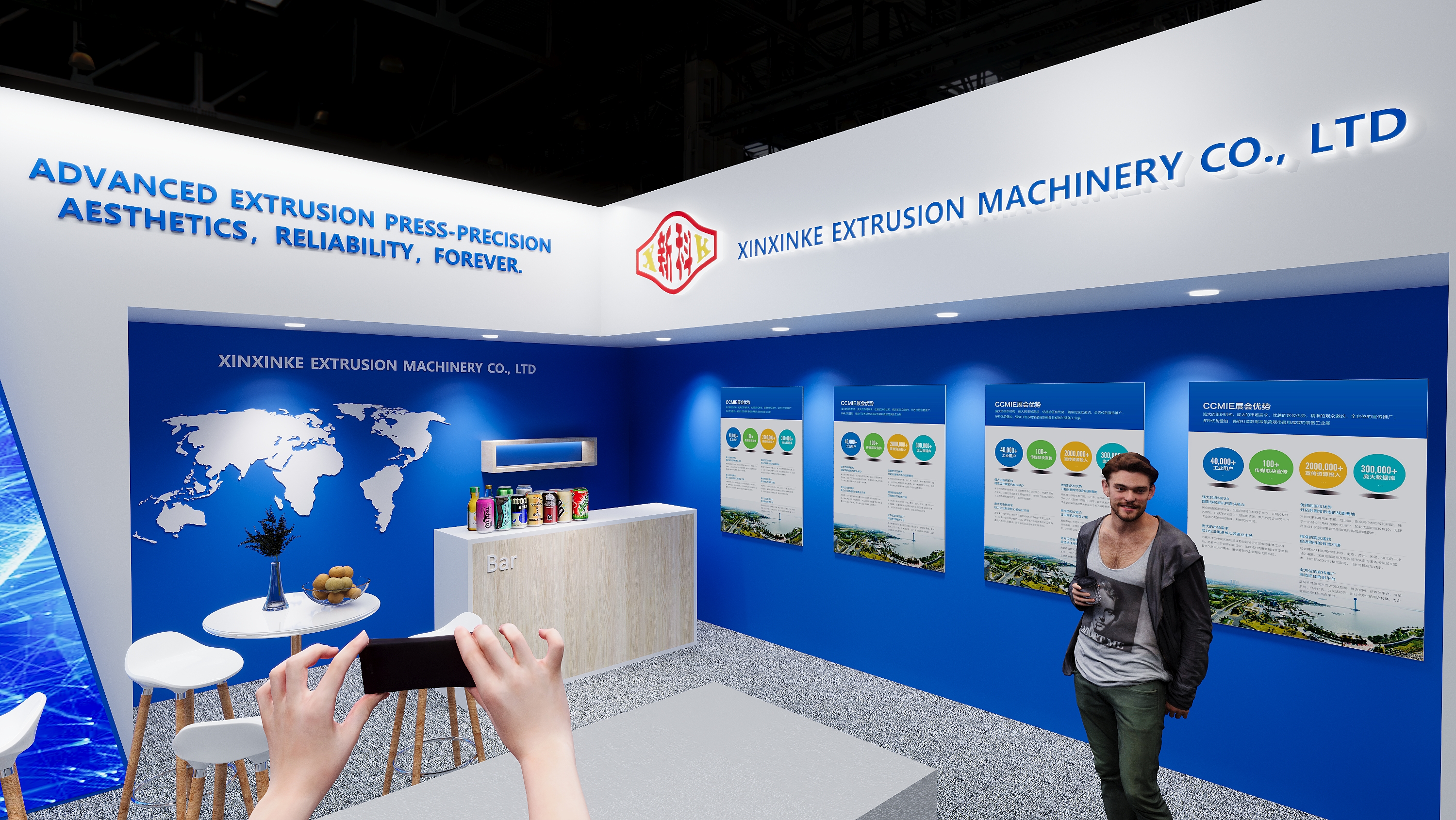 æ–°ç„®ç§‘(å›¾5)