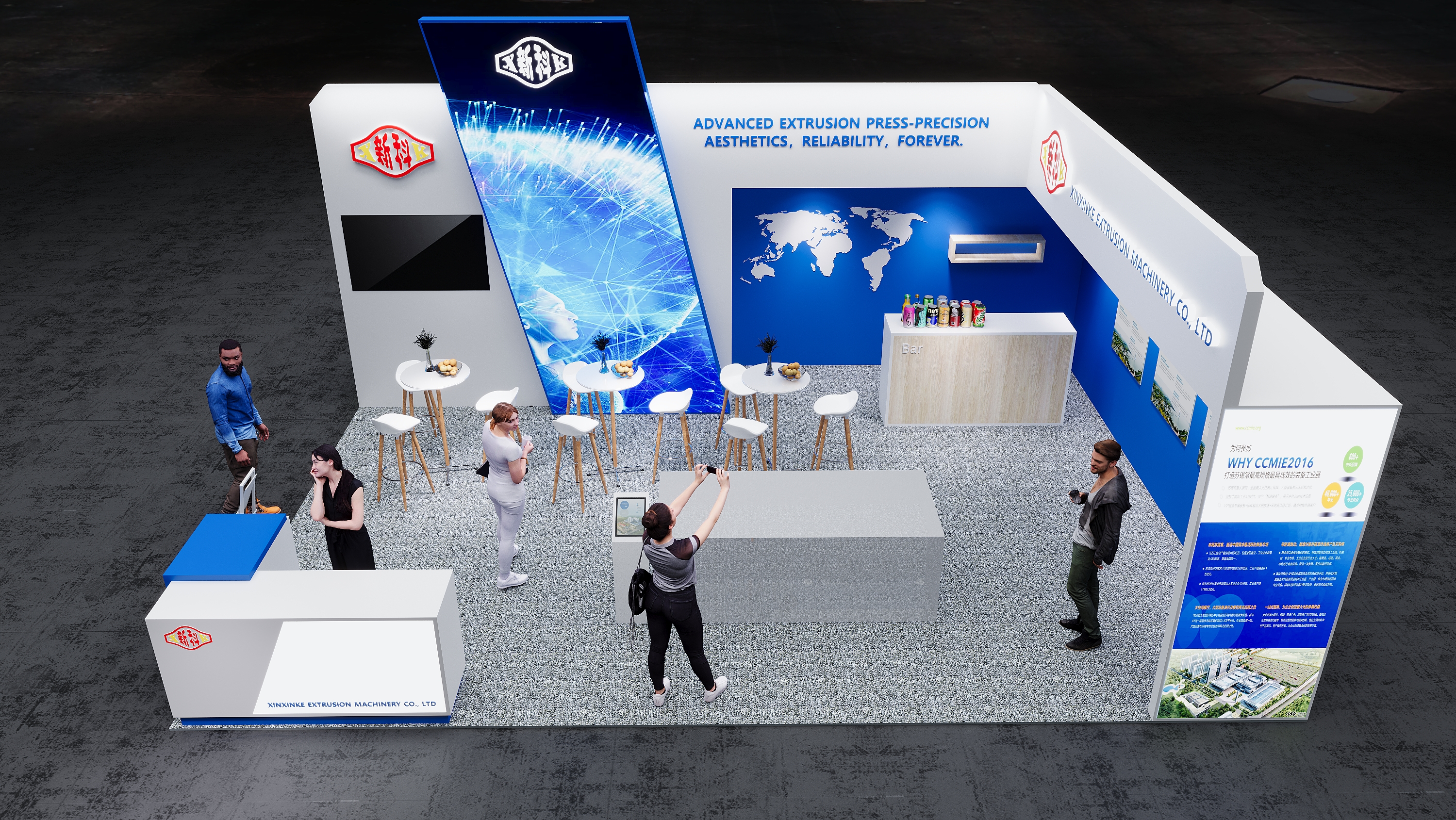 æ–°ç„®ç§‘(å›¾7)