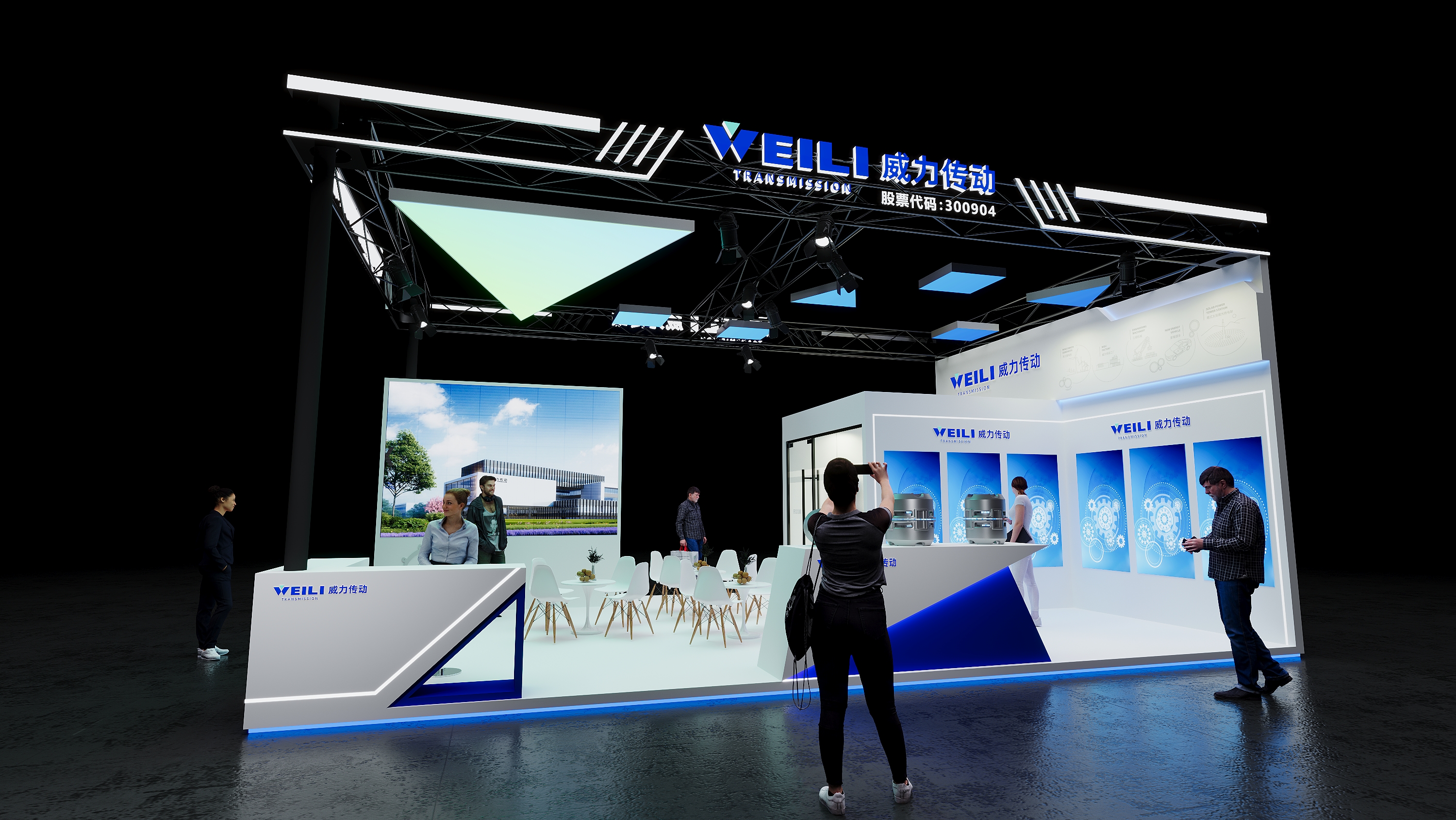 å¨é©¬ç”µæœº(å›¾3)