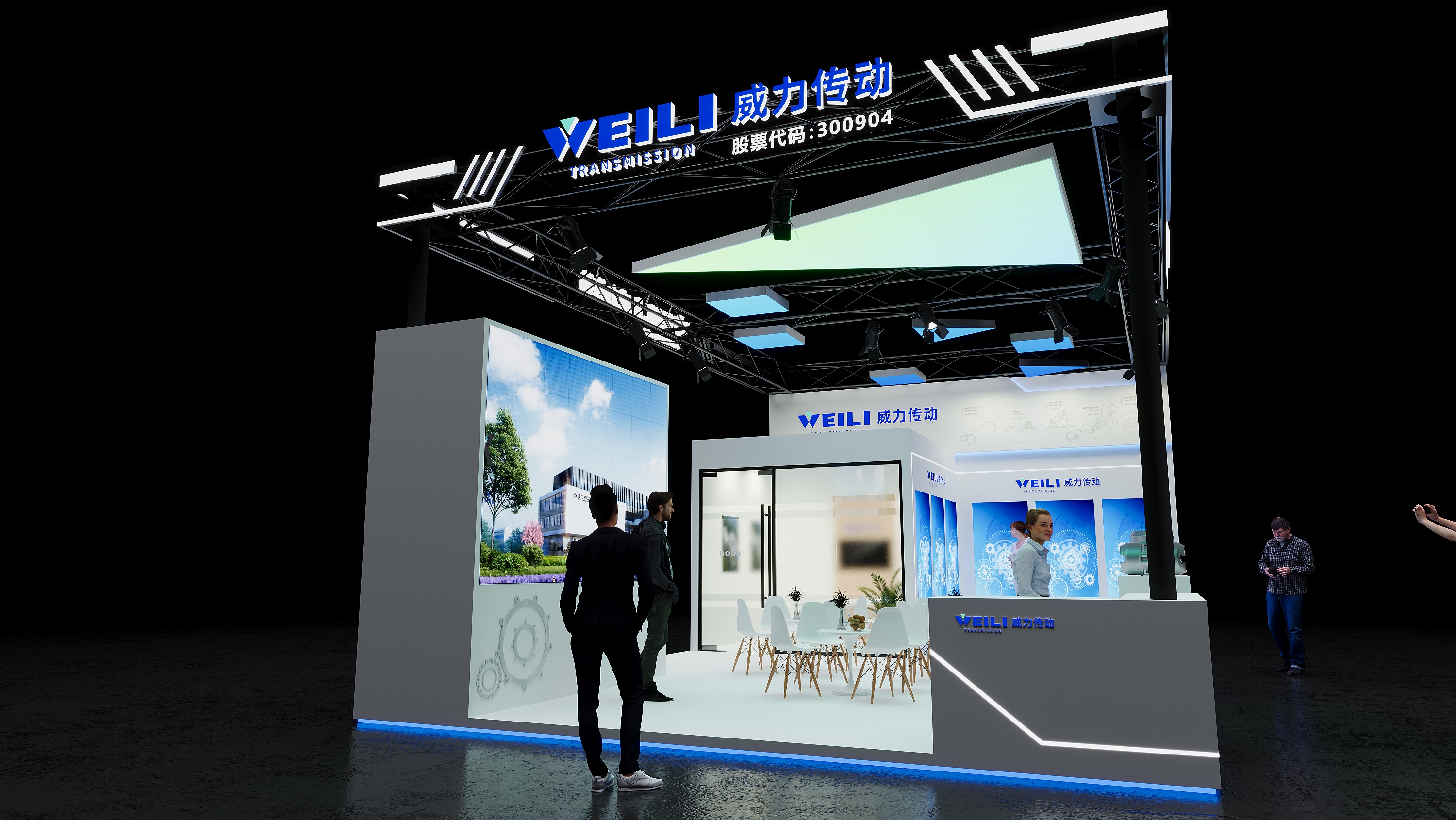 å¨é©¬ç”µæœº(å›¾4)