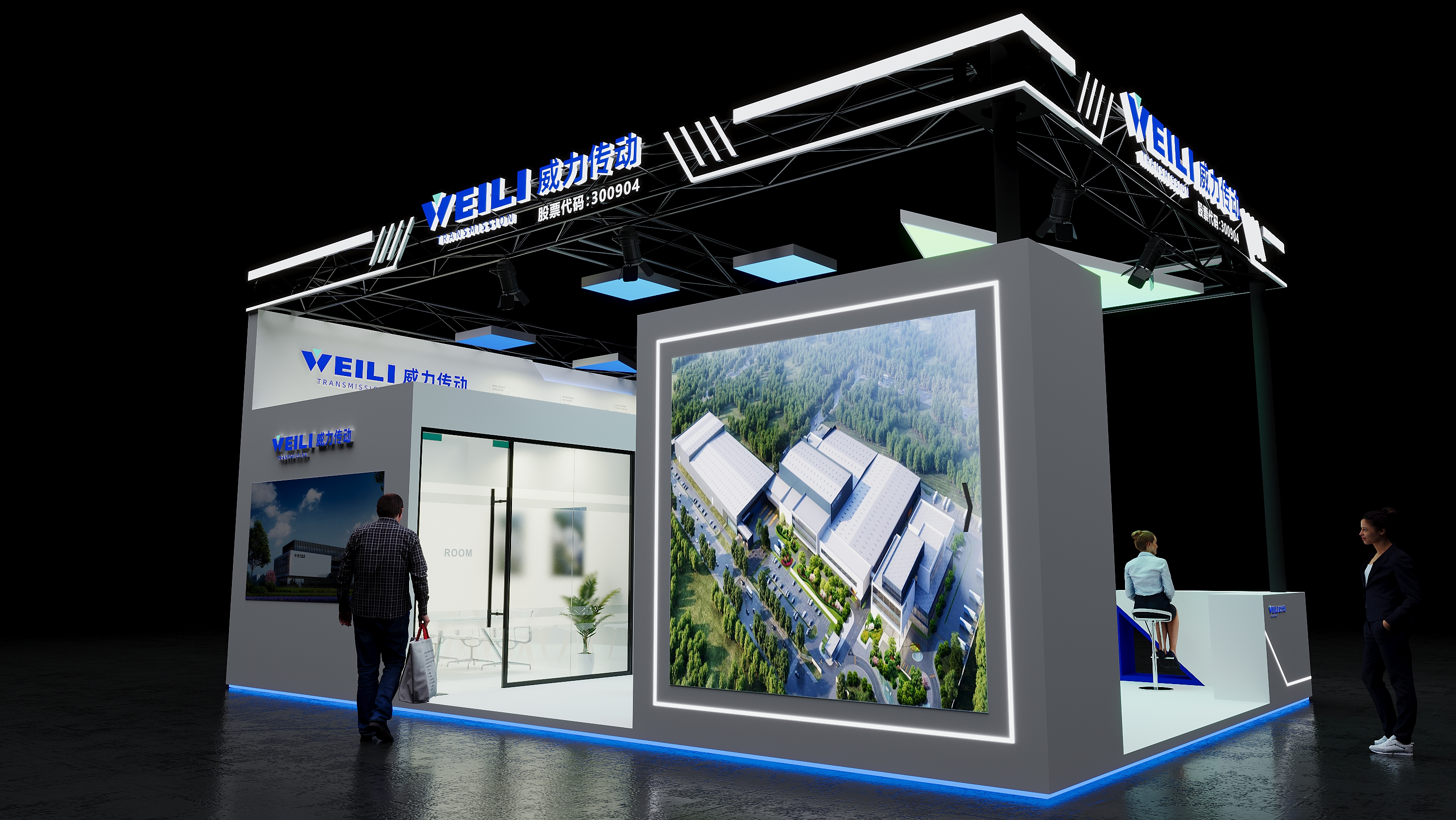 å¨é©¬ç”µæœº(å›¾5)