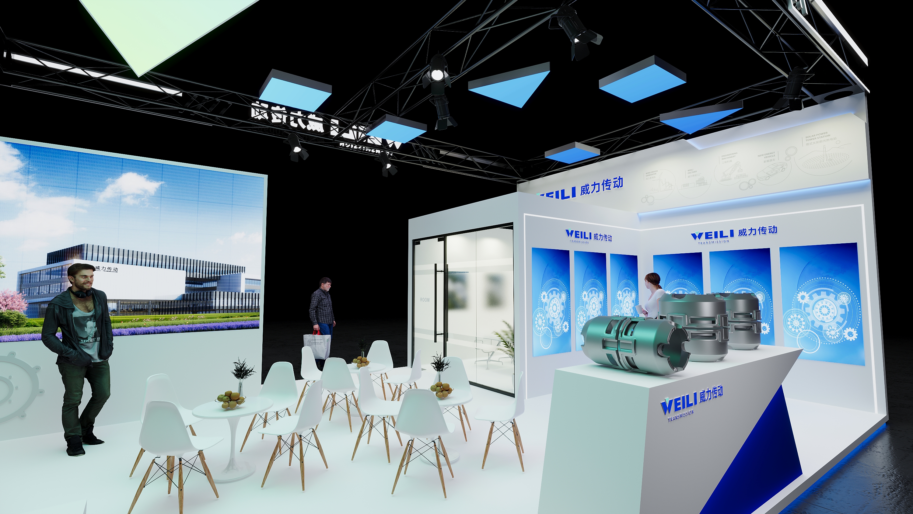 å¨é©¬ç”µæœº(å›¾7)