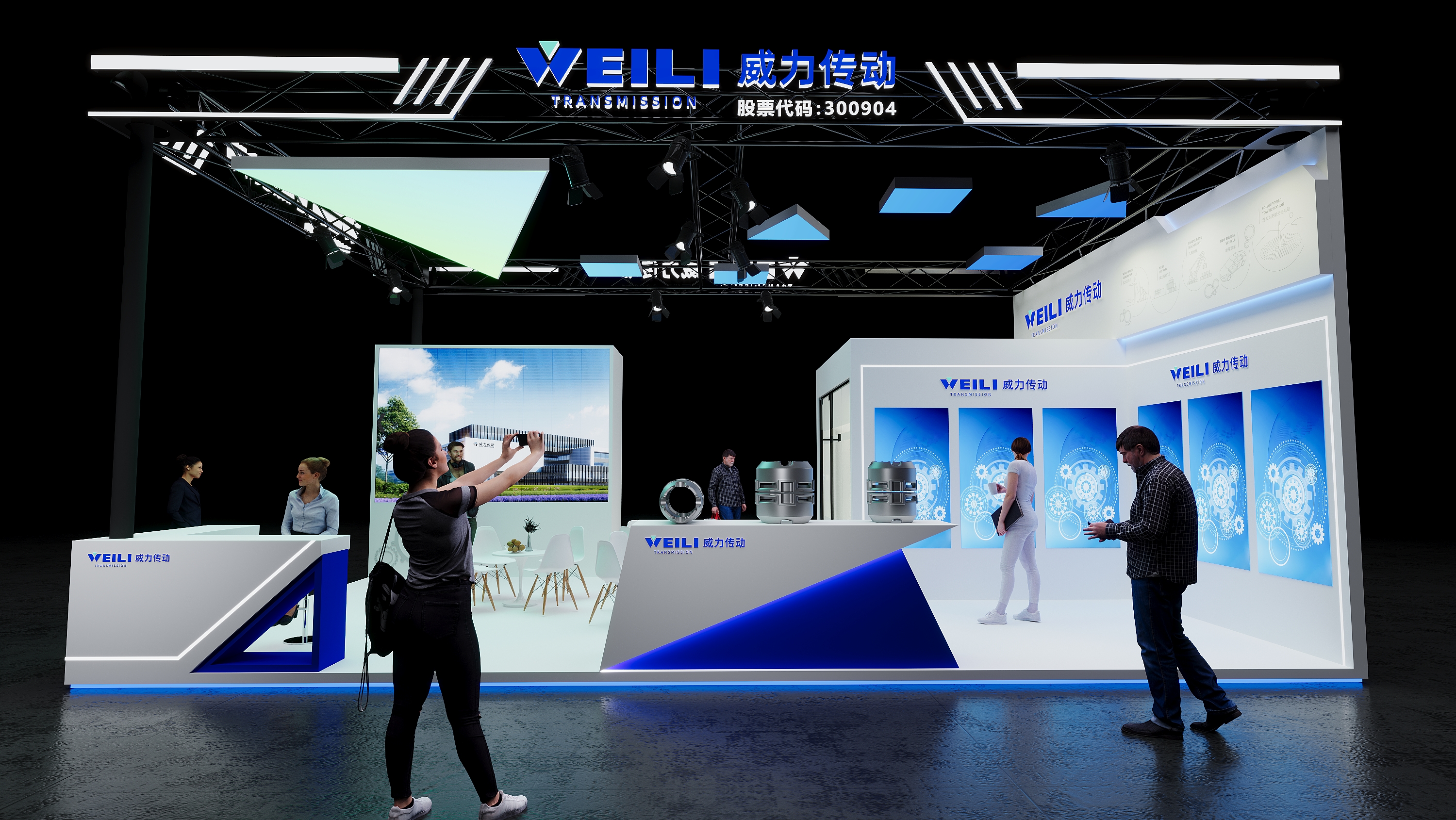 å¨é©¬ç”µæœº(å›¾6)