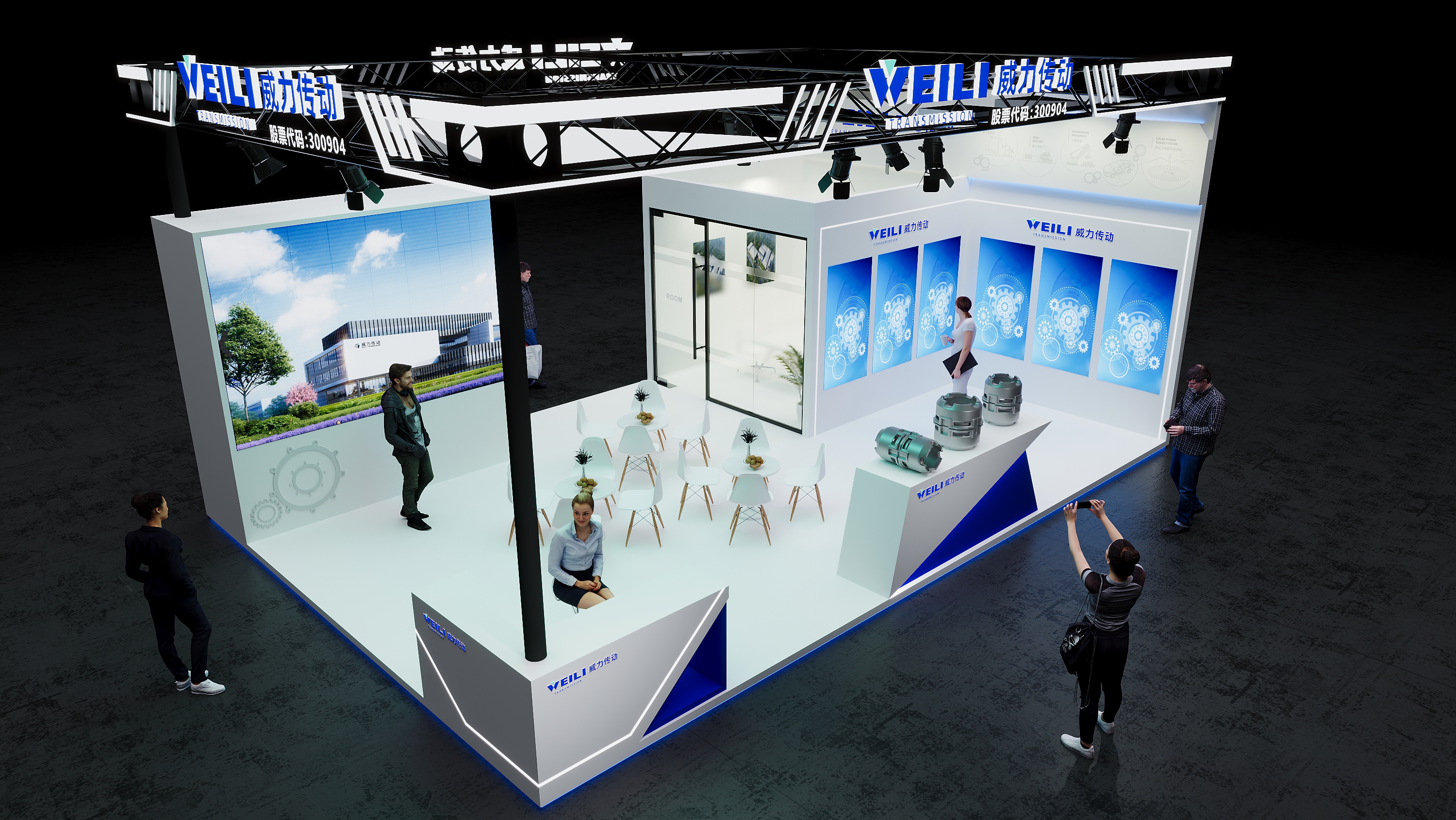 å¨é©¬ç”µæœº(å›¾8)