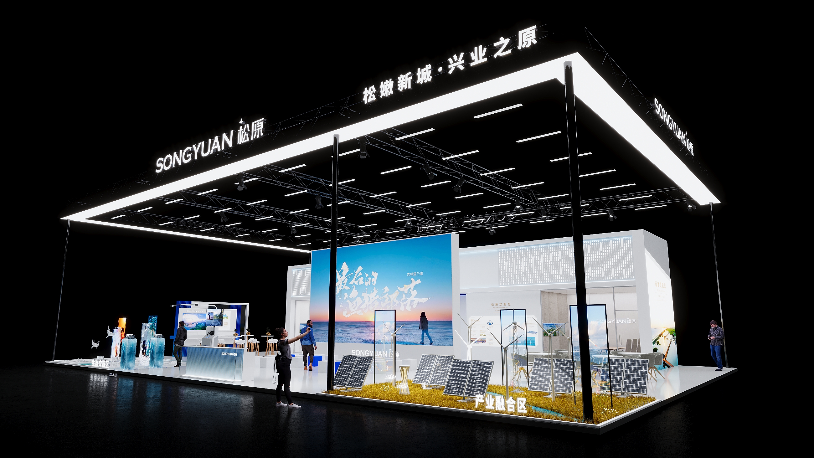 æ¾åŽŸ2(å›¾3)