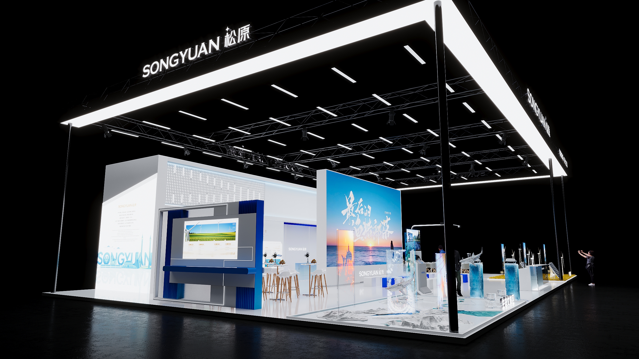 æ¾åŽŸ2(å›¾5)