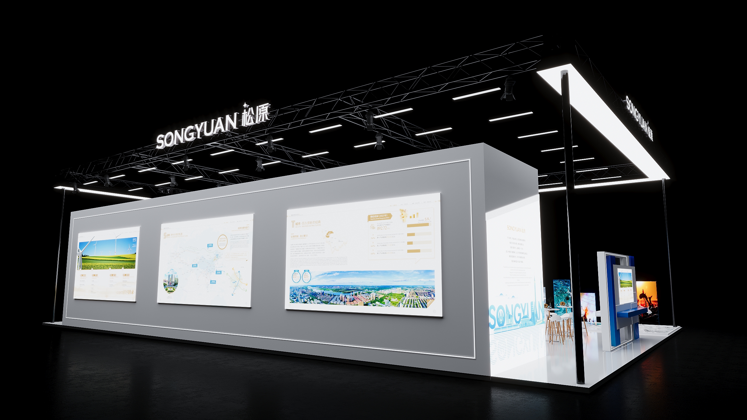 æ¾åŽŸ2(å›¾4)