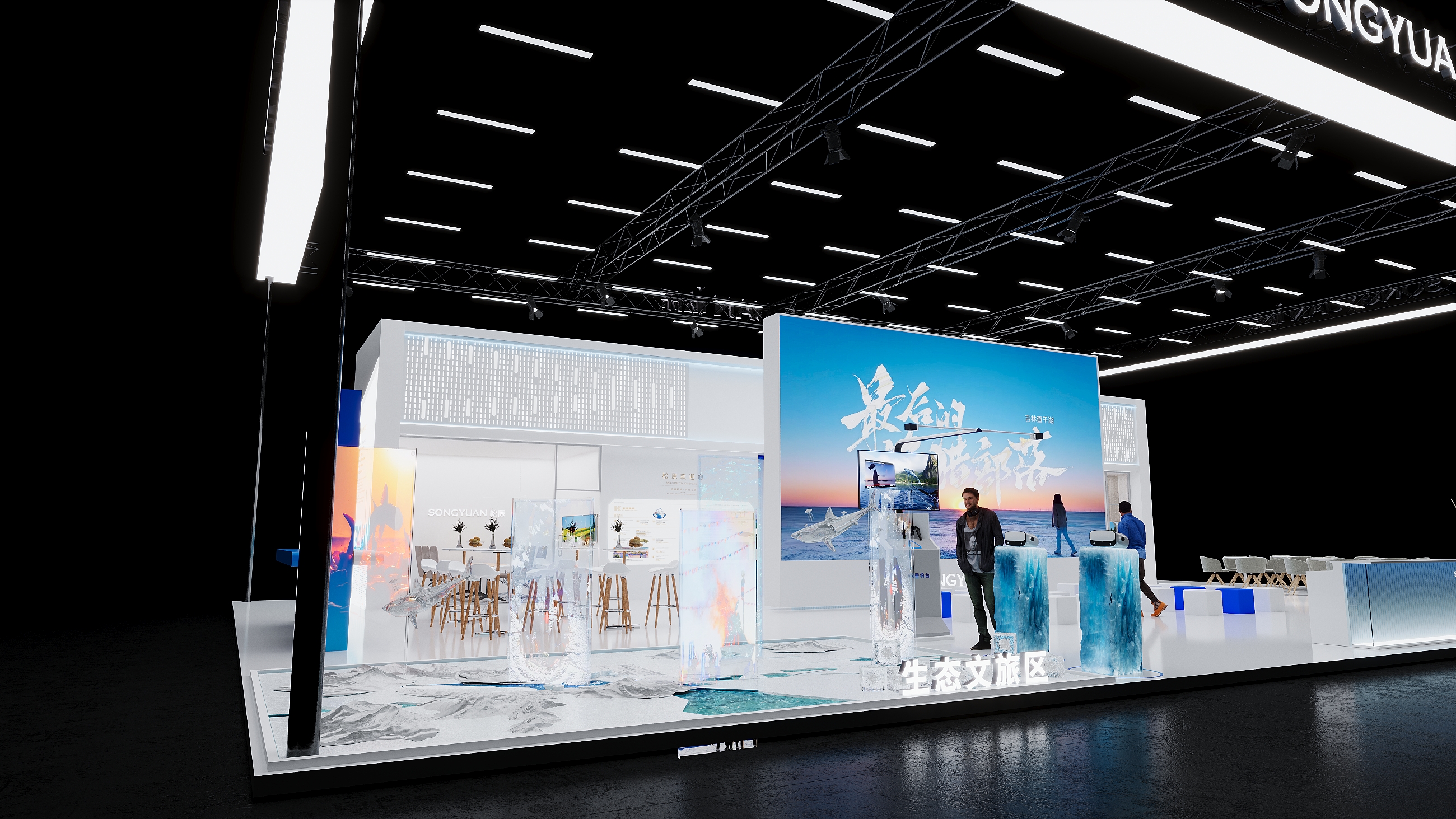 æ¾åŽŸ2(å›¾8)